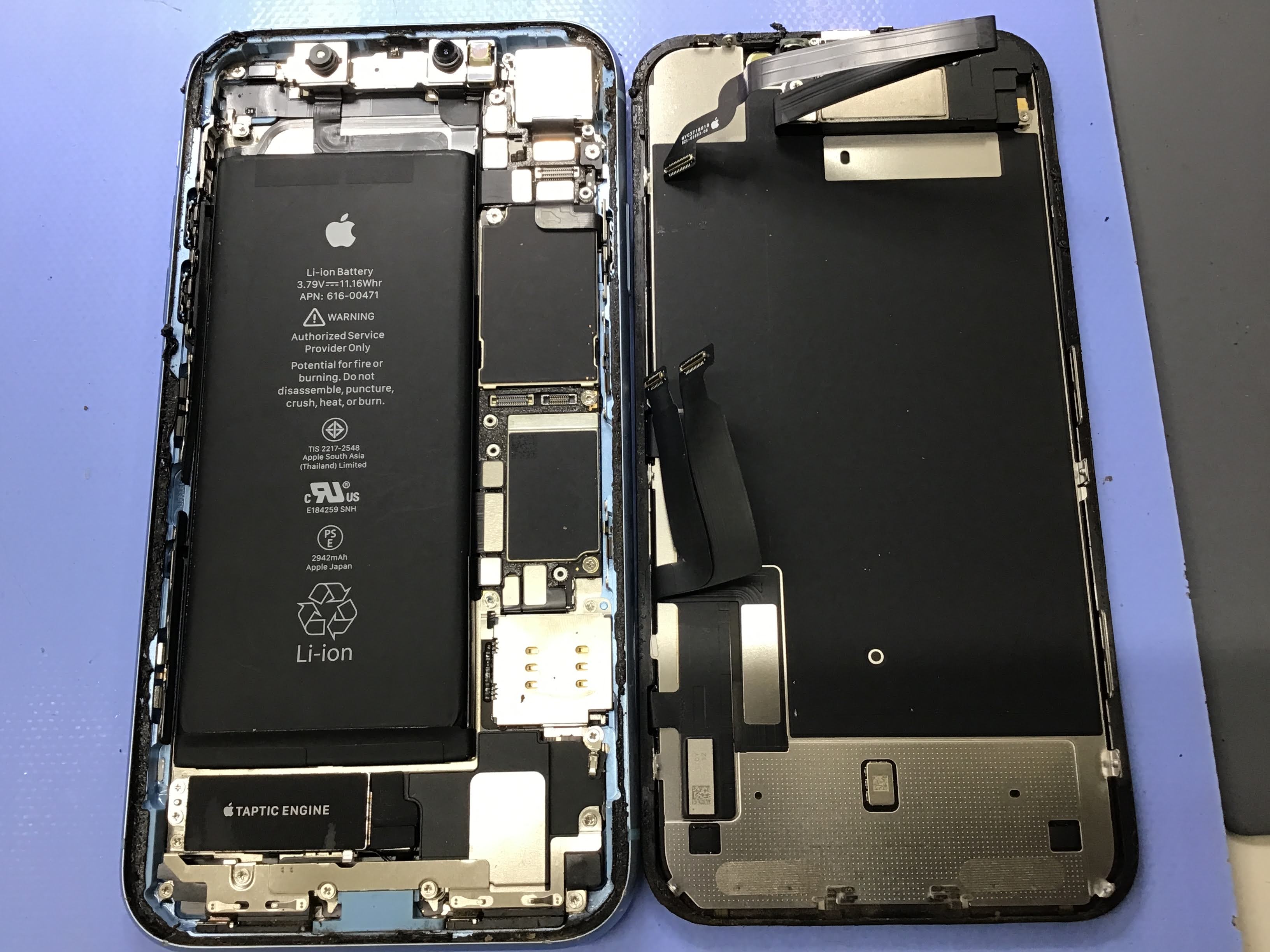 iPhoneのバッテリー持ち、そろそろ悪くなってきていませんか？