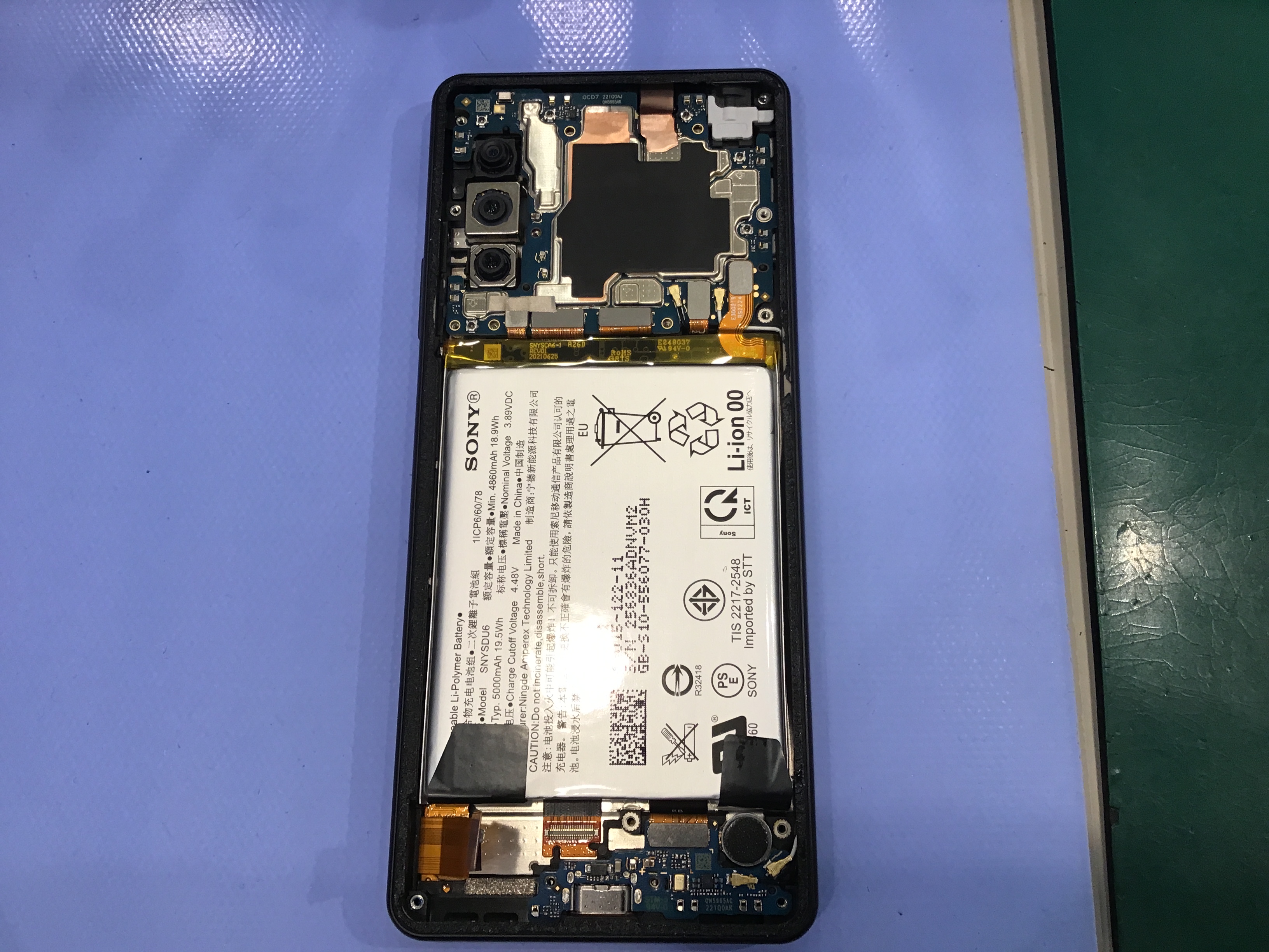 スマホ修理工房セレオ相模原店/xperia10Ⅳの修理を承りました