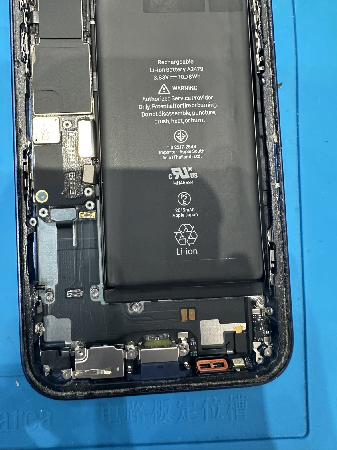 iPhone 12（アイフォン）の充電コネクタ交換はスマホ修理工房イオンモール福岡店で即日修理可能です！