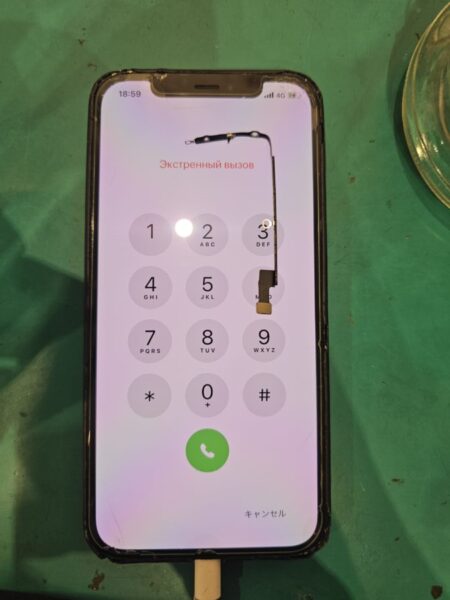 タッチ決済・モバイルSuicaが使えなくなったiPhone修理【スマホ修理工房北千住マルイ店】