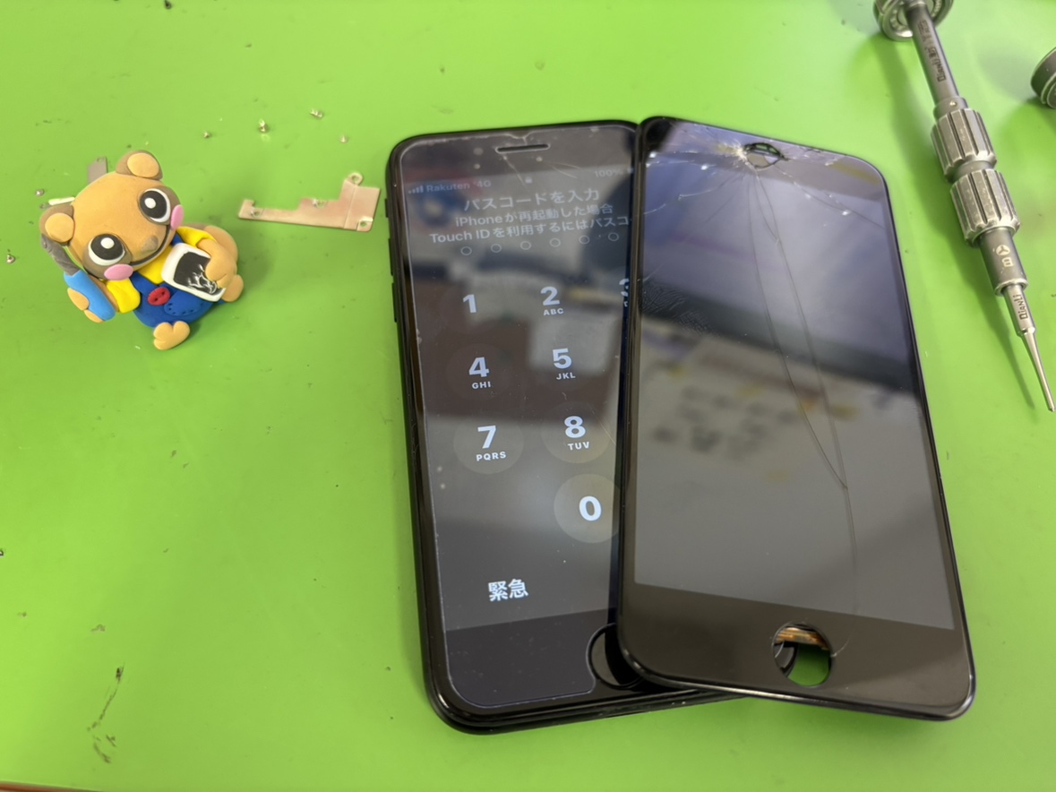 iPhoneSE2ガラス割れ【中央林間店】