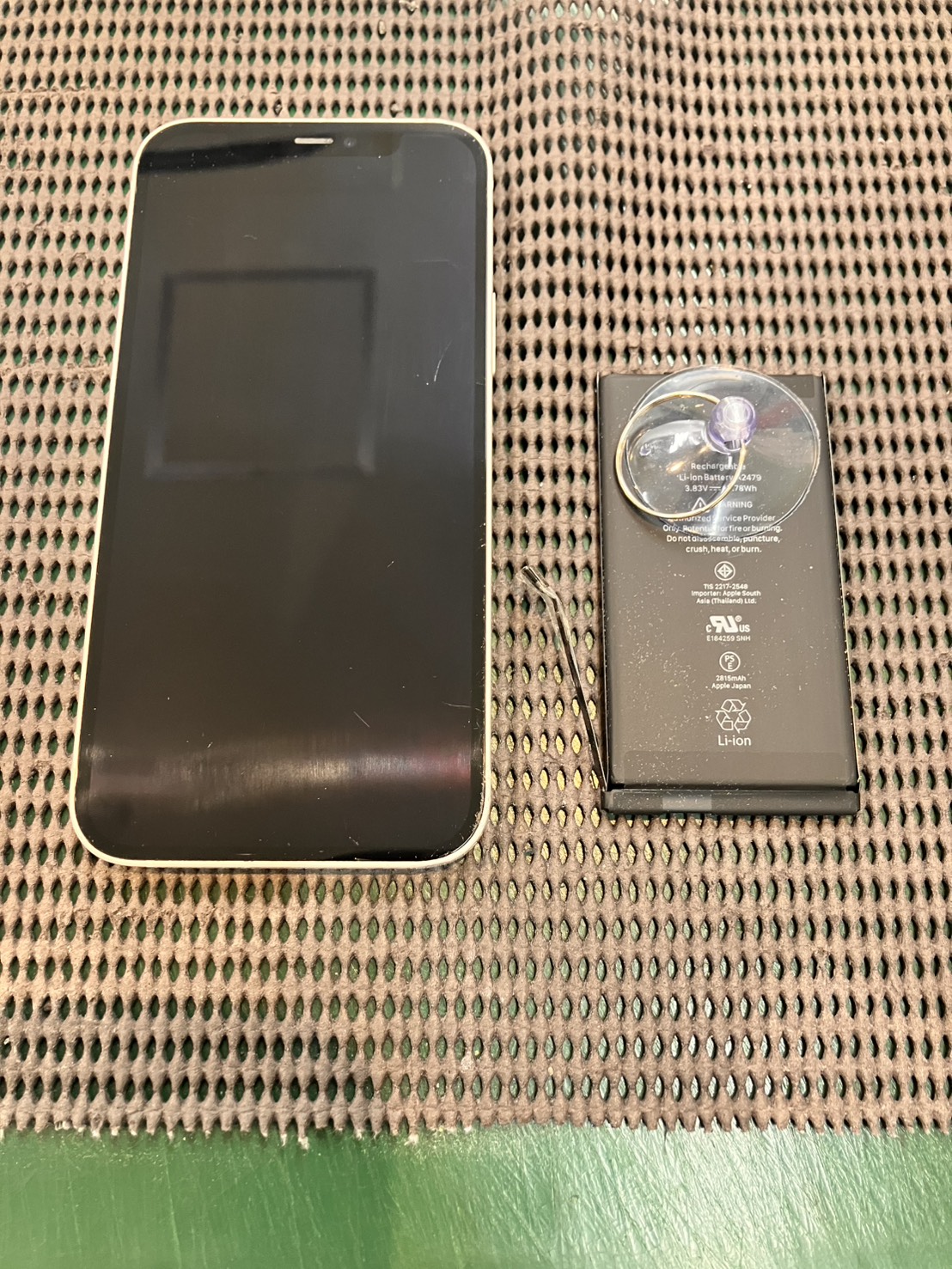 iPhone12のバッテリー交換を行いました！　-スマホ修理工房和光駅北口店-