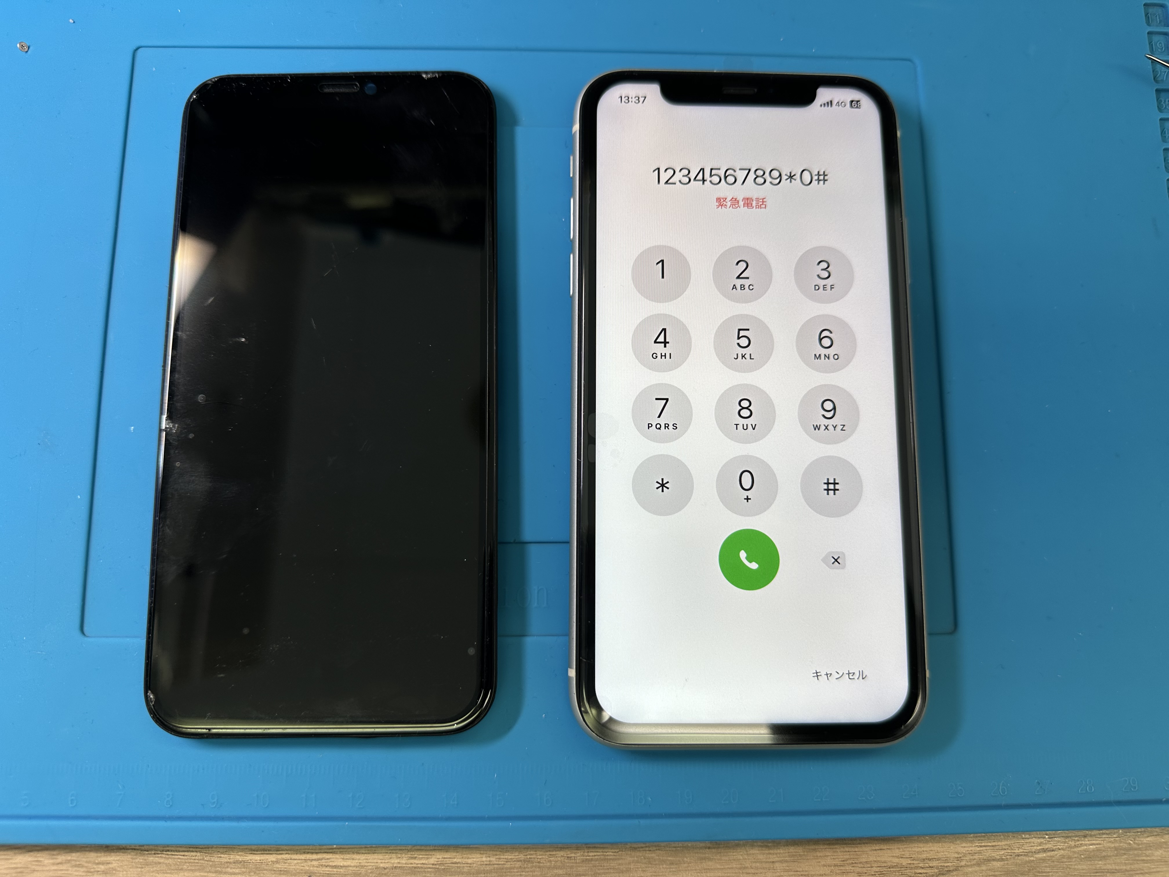 【iPhone11】液晶に線画でたら、スマホ修理工房カインズ前橋吉岡店へ！