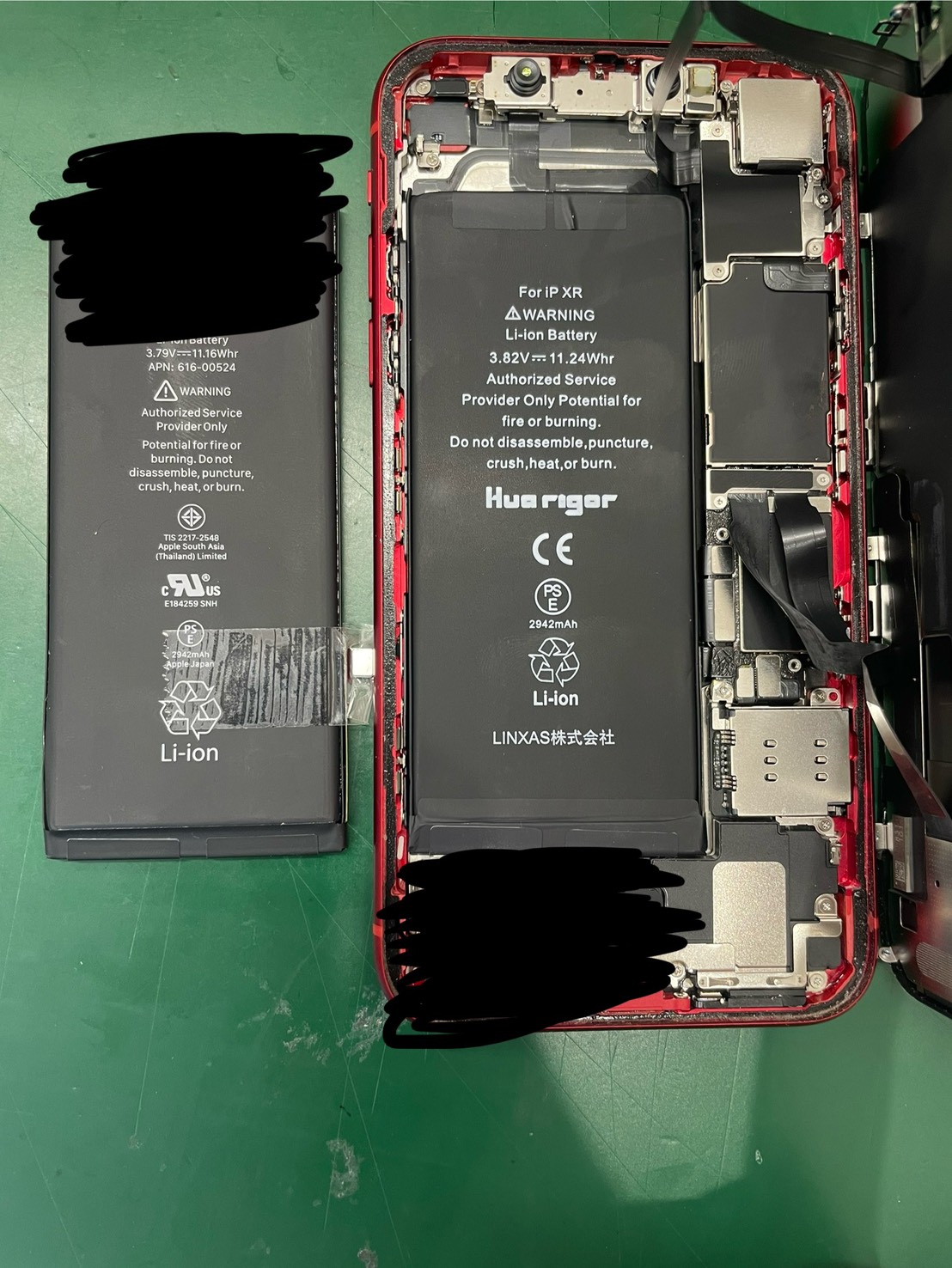 iPhoneSE2のバッテリー交換の修理を承りました－スマホ修理工房和光駅北口店-