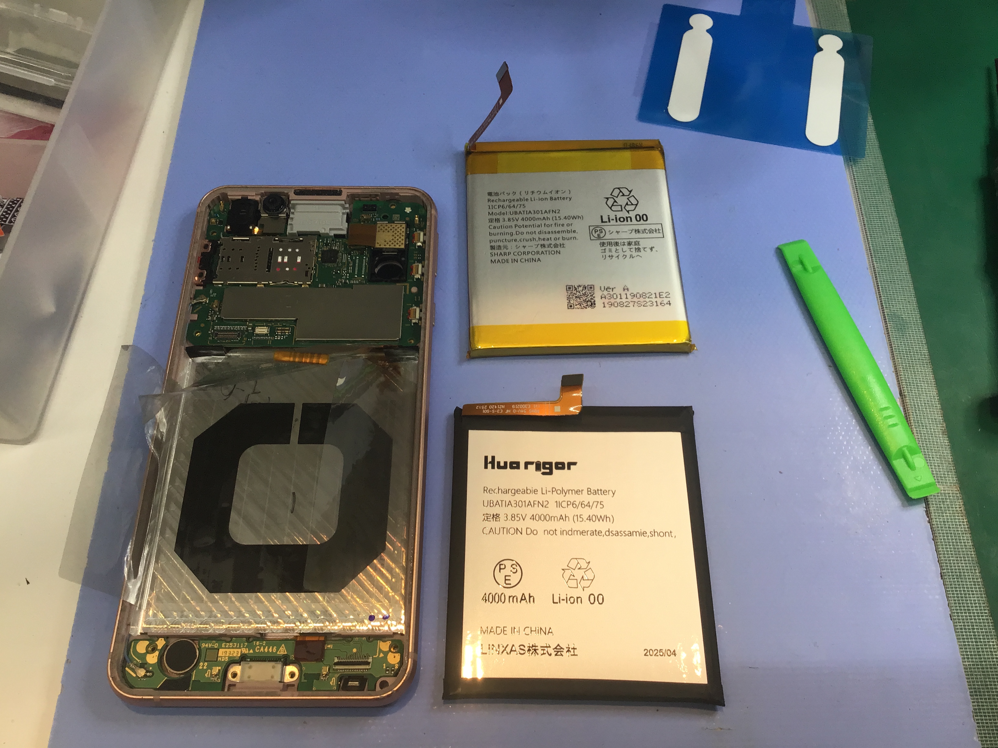 Androidのバッテリー交換は、データそのまま・即日修理のスマホ修理工房京王聖蹟桜ヶ丘ショッピングセンターB館店へ！