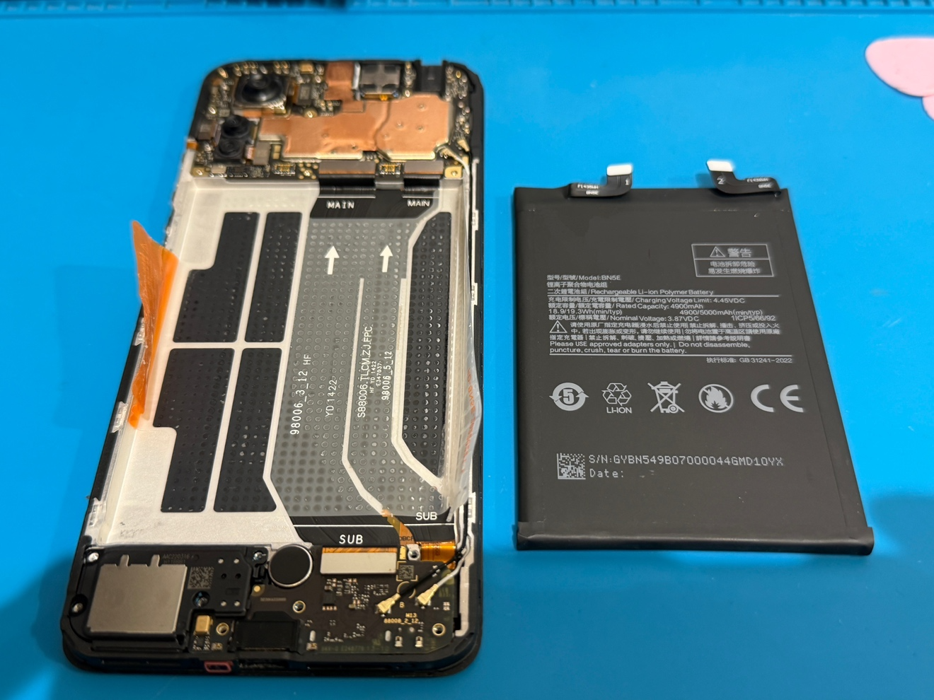 【Redmi Note 11 Pro 5G バッテリー交換】渋谷でAndroid修理するならスマホ修理工房渋谷店へ！