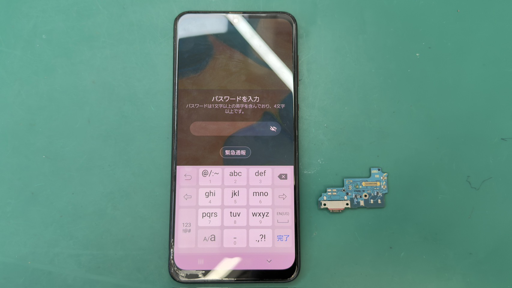 GalaxyA30(ギャラクシーA30)充電コネクター交換修理【登戸・向ケ丘遊園店】
