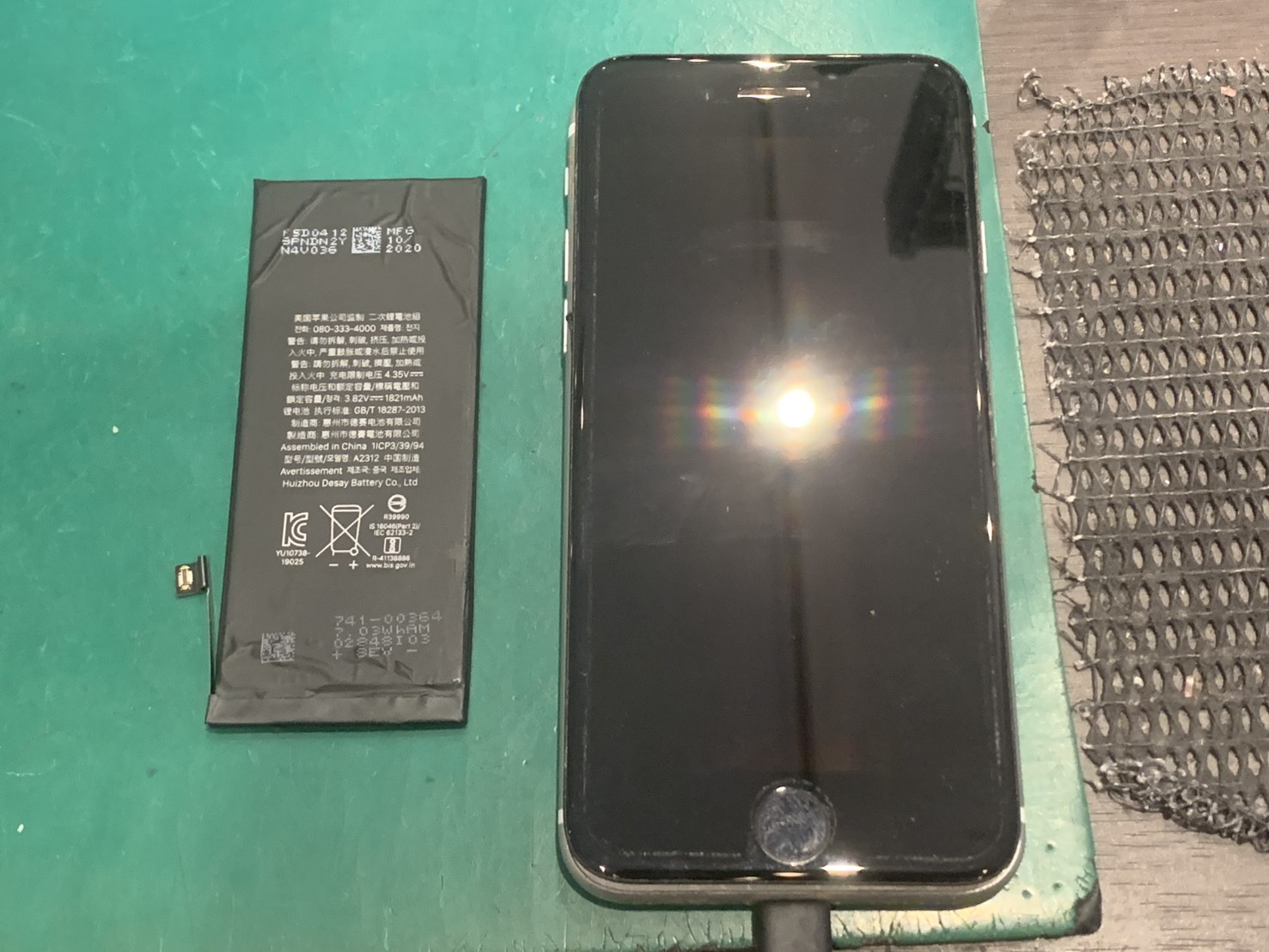 iPhoneSE2　バッテリー交換を行いました！【スマホ修理工房荻窪タウンセブン店】