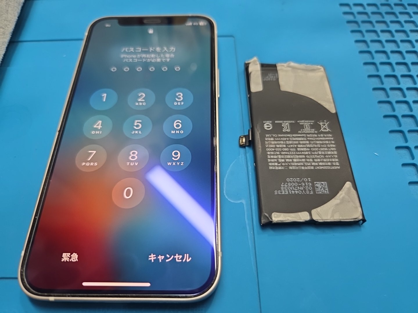 iPhone 12 miniのバッテリー交換なら最短即日対応可能です！【スマホ修理工房 池袋P'パルコ本店】