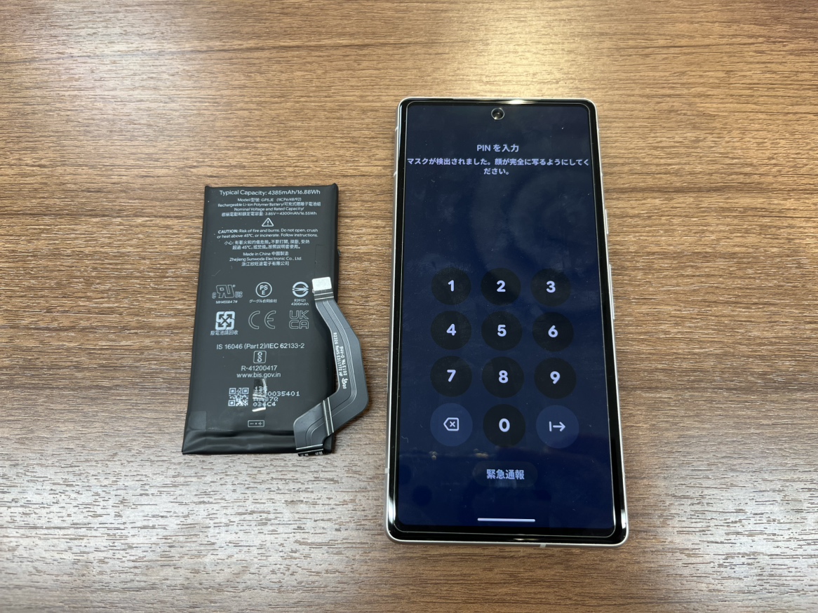 【Google Pixel 7a】バッテリー交換は即日対応しております！