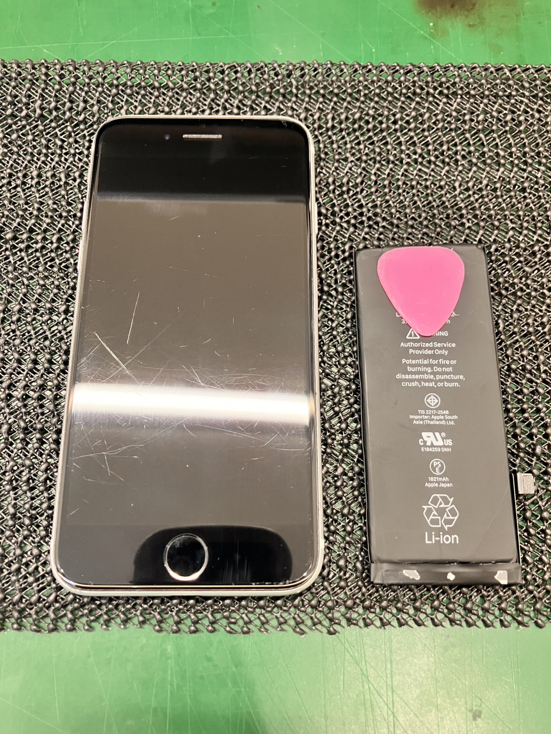 iPhoneSE2のバッテリー交換を行いました！　-スマホ修理工房和光駅前店-
