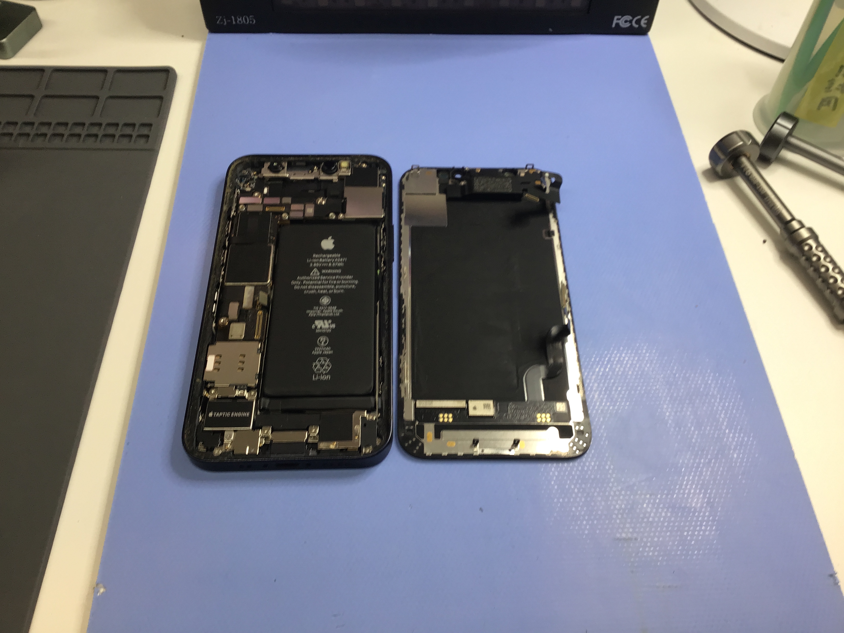 iPhone12miniのバッテリー交換は、データそのまま・即日修理のスマホ修理工房西八王子店へ！