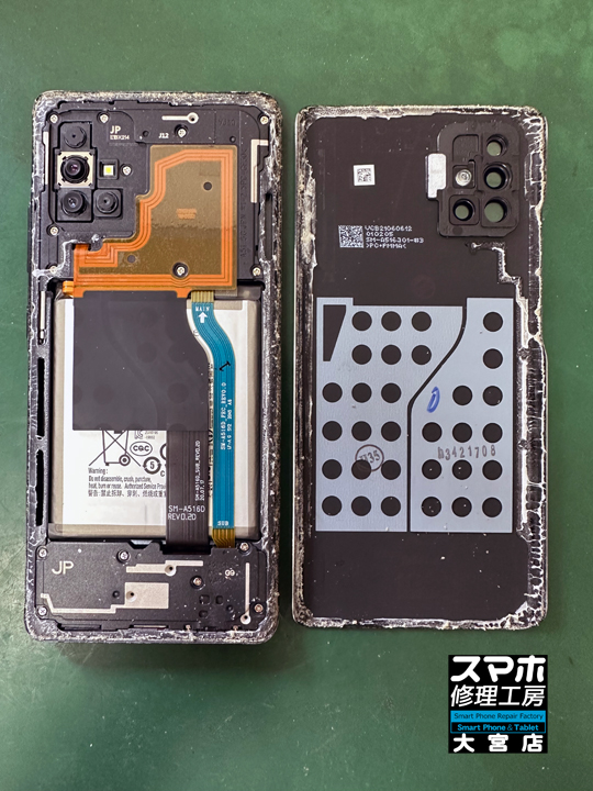 Galaxy A51 5G (SCG07,SC-54A,SM-A516)ガラス画面割れ修理・分解スマホ