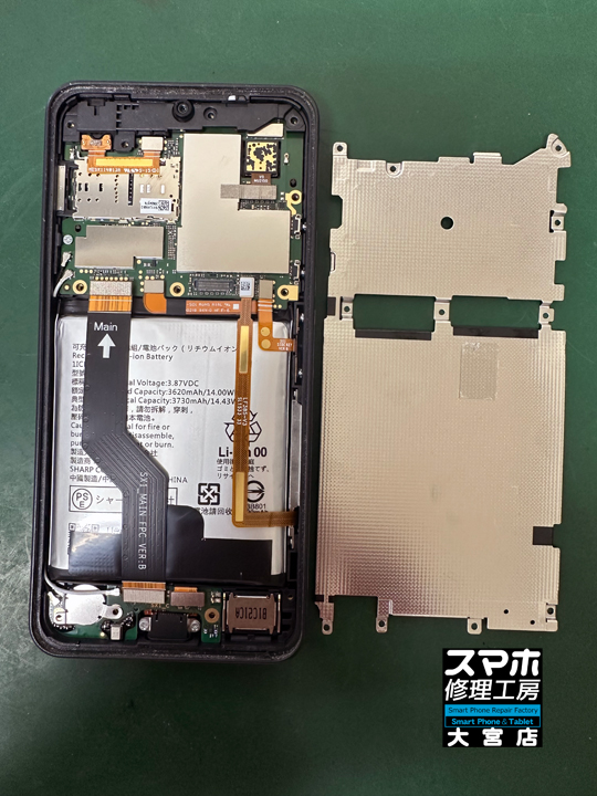 Galaxy A51 5G (SCG07,SC-54A,SM-A516)ガラス画面割れ修理・分解スマホ