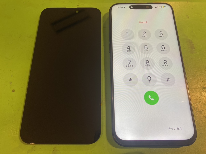 【iPhone 15 Pro Max】画面交換も即日ご対応しております！