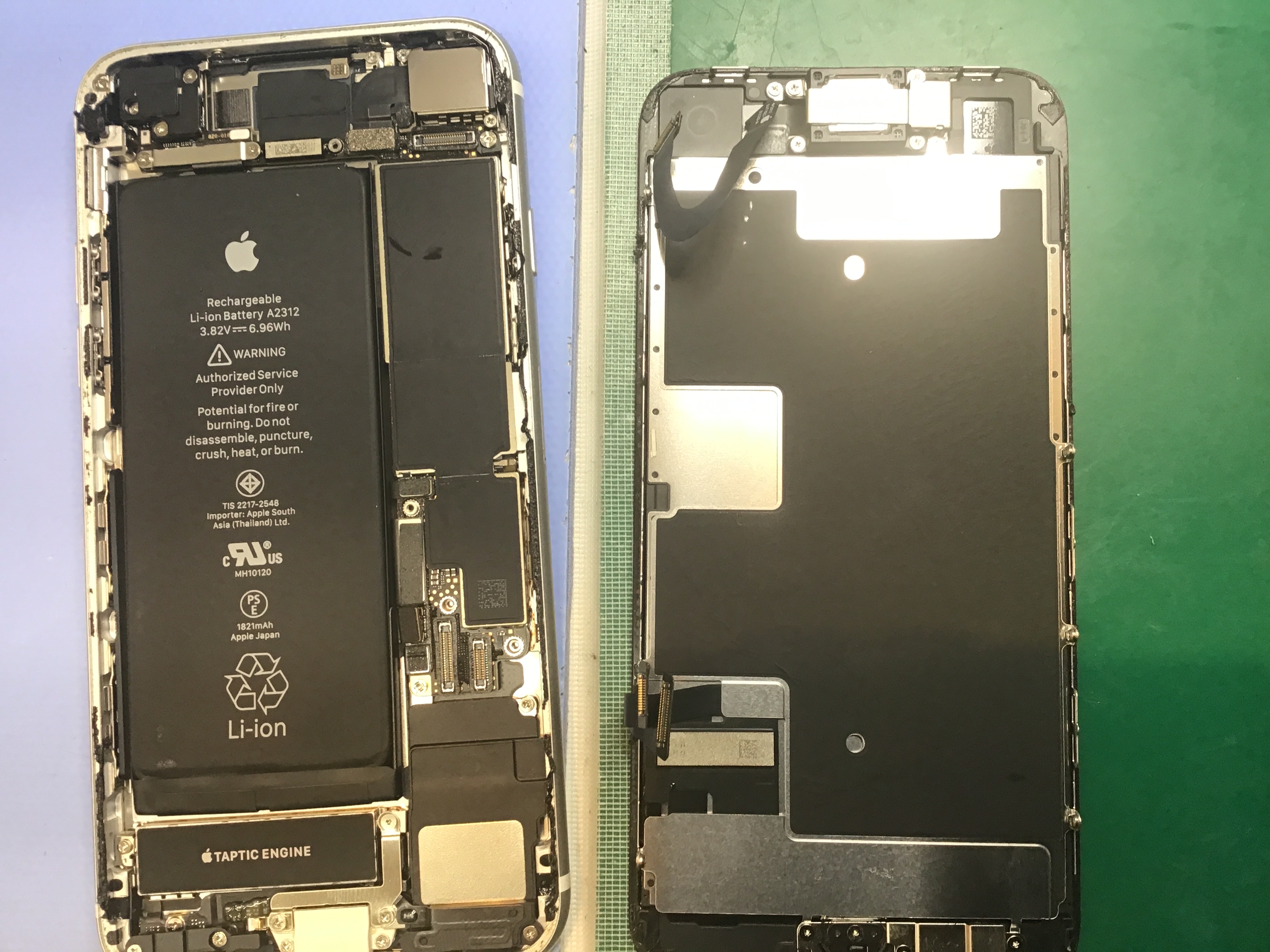 iPhone8のバッテリー交換は、データそのまま・即日修理のスマホ修理工房　港北店へ！