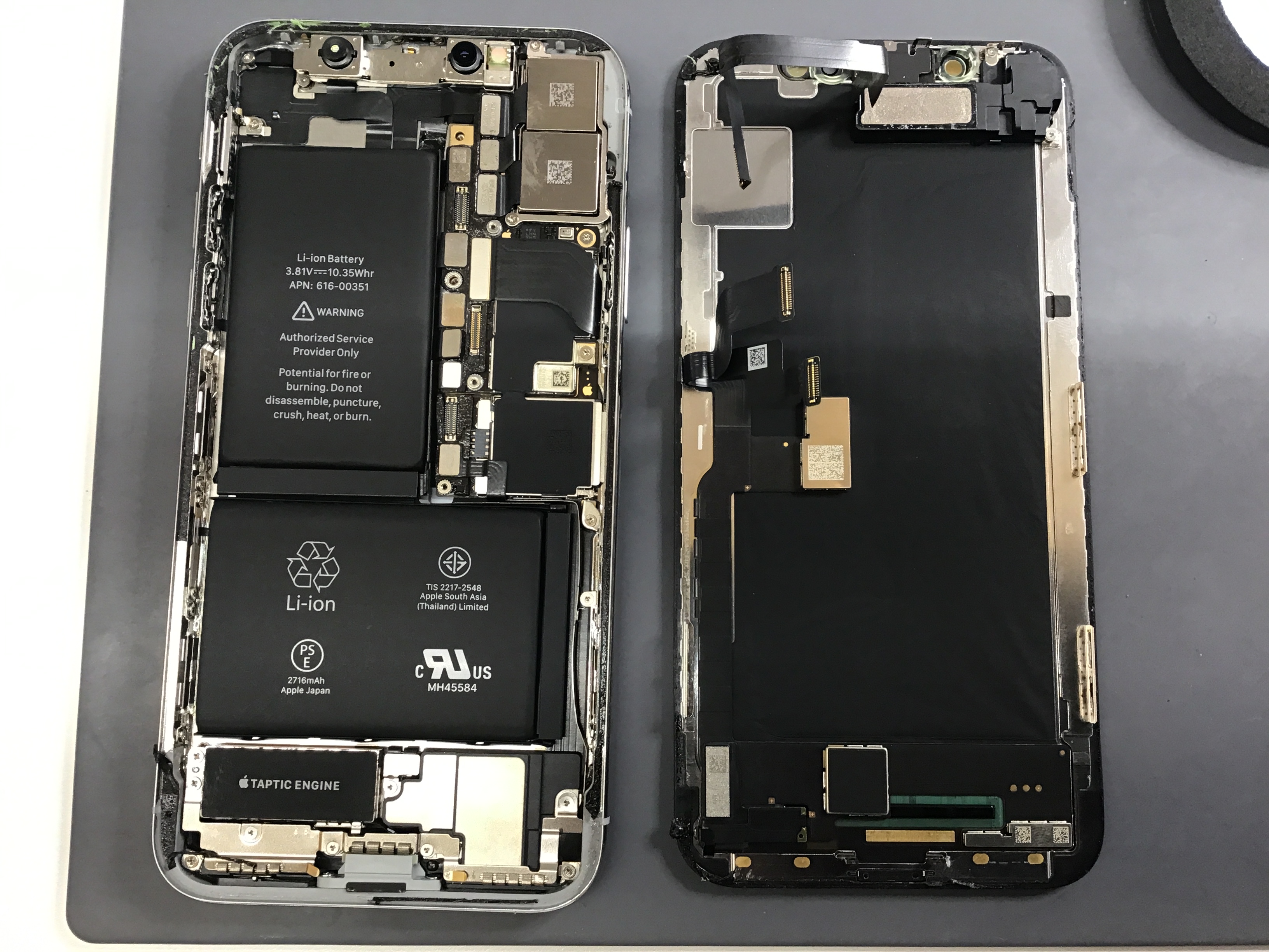 iPhoneXのバッテリー交換は、データそのまま・即日修理のスマホ修理工房町田モディ店へ！