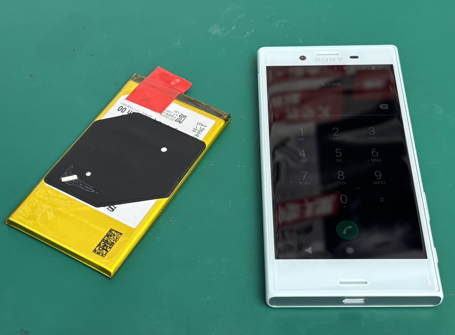 Xperia Xcompact（エクスペリアコンパクト）のバッテリー交換修理を行いました！！【スマホ修理工房　新百合丘オーパ店】