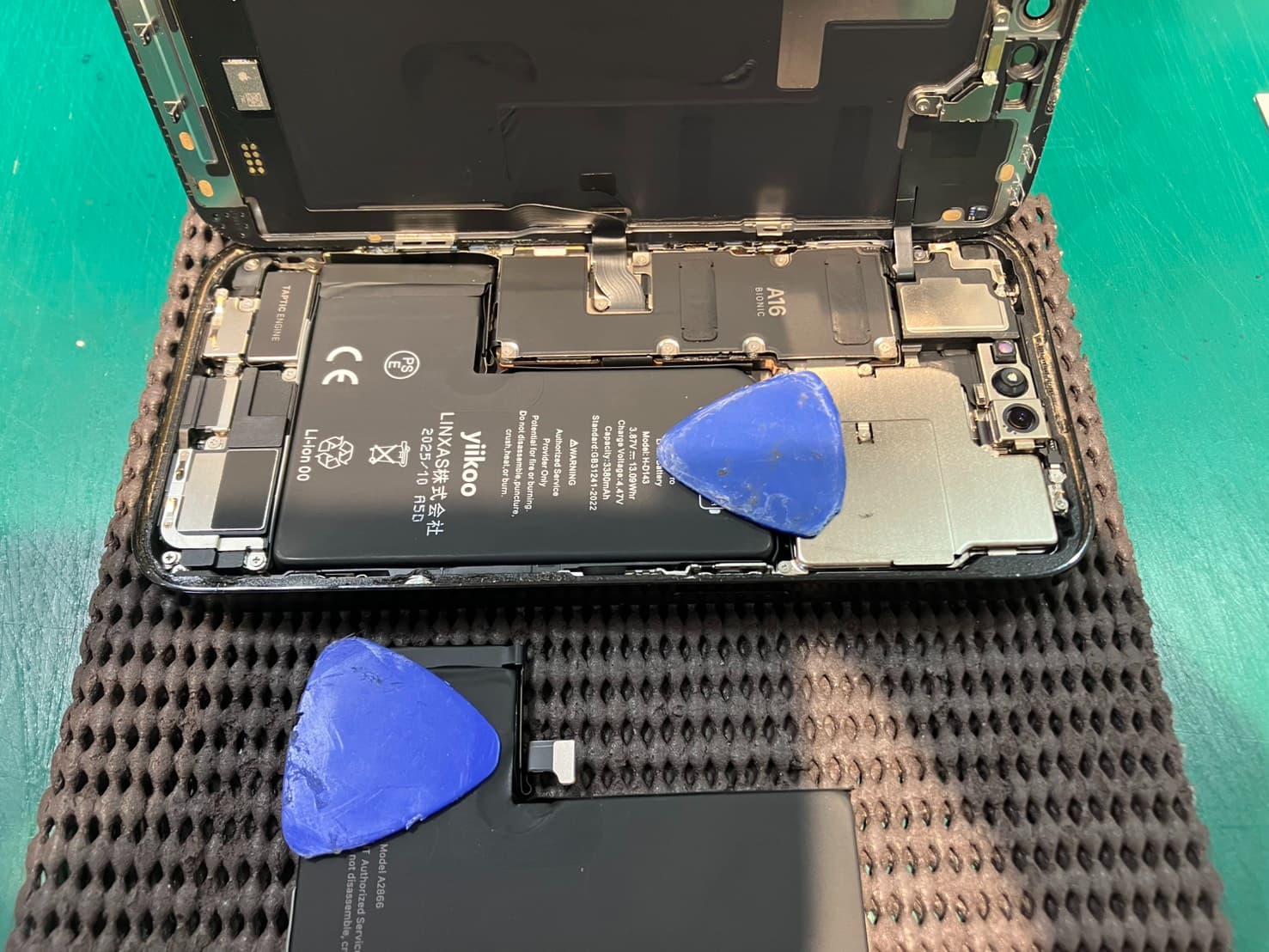 iPhone14Proのバッテリー交換をいたしました　-スマホ修理工房浦和パルコ店-