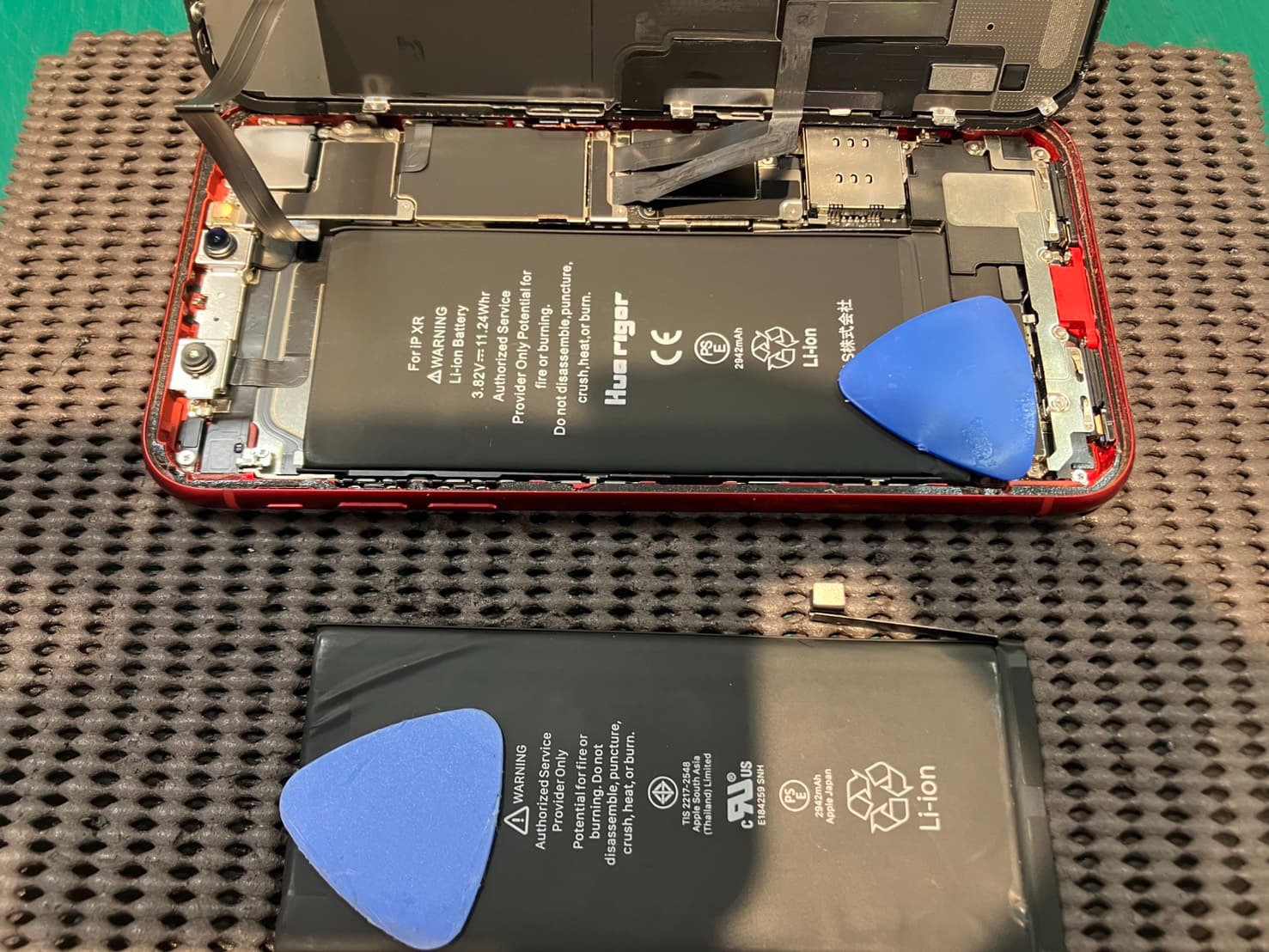 【まだまだ使えます】iPhoneXRのバッテリー交換をいたしました　-スマホ修理工房浦和パルコ店