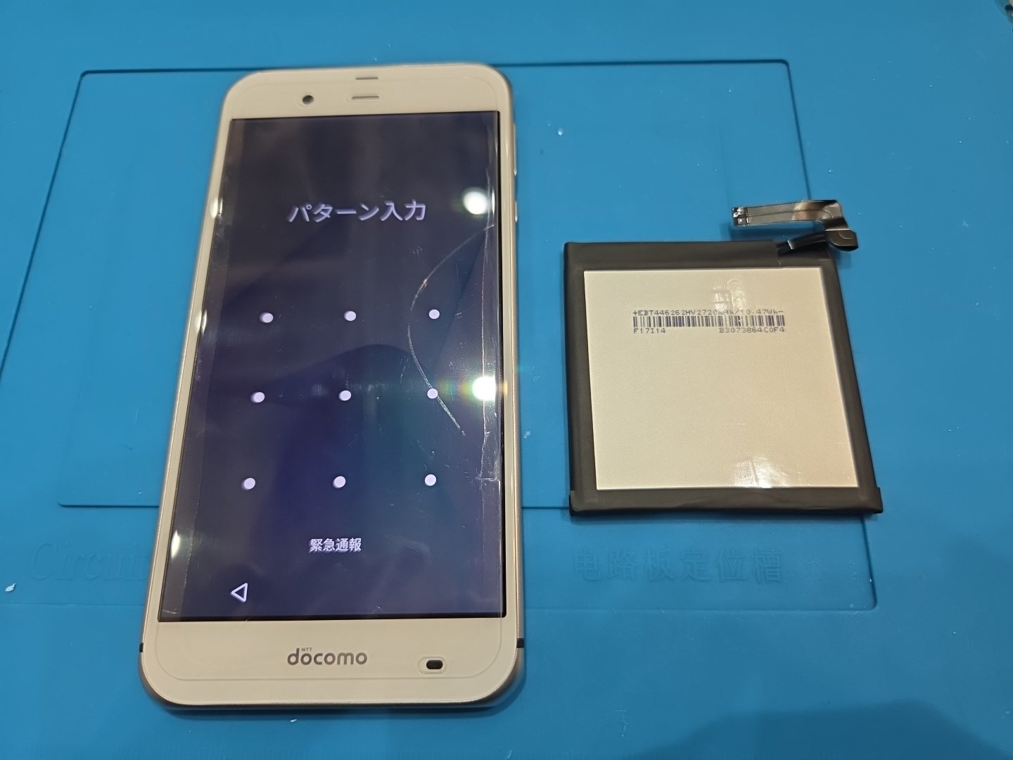 SHARP AQUOS ZETA のバッテリー交換は「スマホ修理工房池袋P'PARCO本店」へ！！