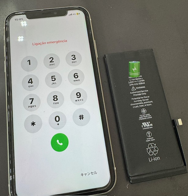 ⚡🔋iPhone11(アイフォン11)バッテリー交換🔋⚡