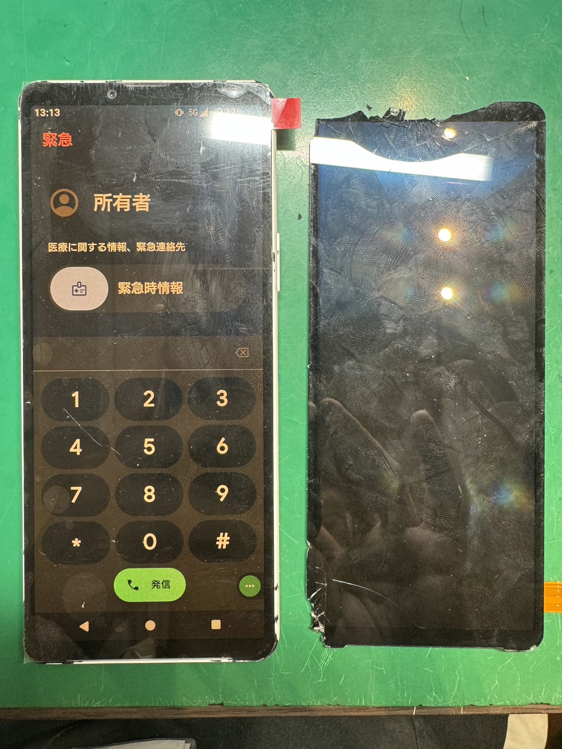 落として画面が割れてしまった…Xperia10Ⅴ画面交換修理【スマホ修理工房ミーツ国分寺店】