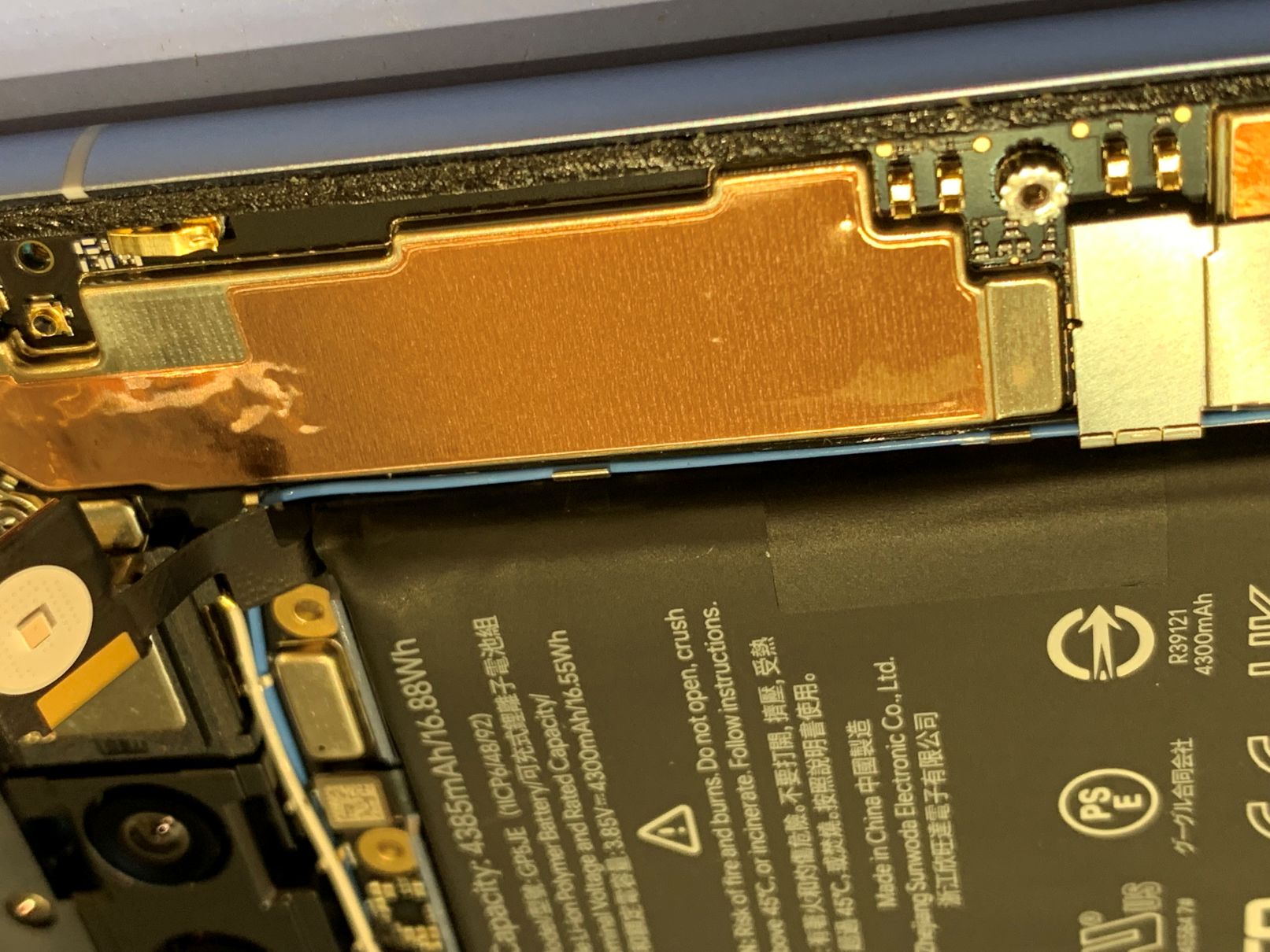 Pixel7aバッテリー交換/草加市からご来店【スマホ修理工房フレスポ八潮店】