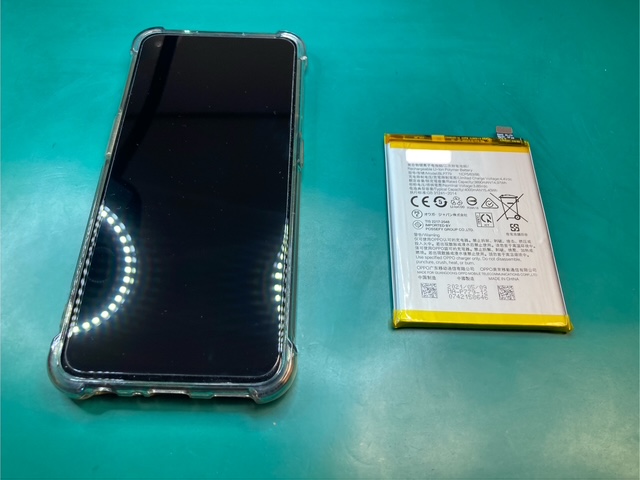 松山市からお越しのお客様より OPPO Reno5 A のバッテリー交換のご依頼をいただきました〚スマホ修理工房 伊予店〛です！