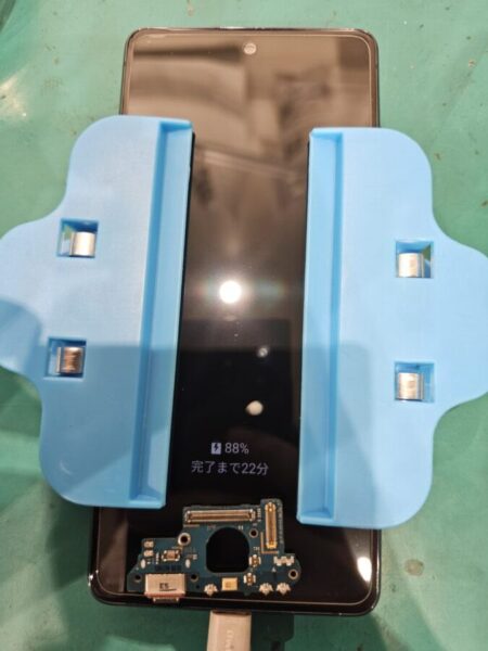 ジュースがかかって充電ができなくなったGalaxy S20 FEの修理致しました！【スマホ修理工房北千住マルイ店】