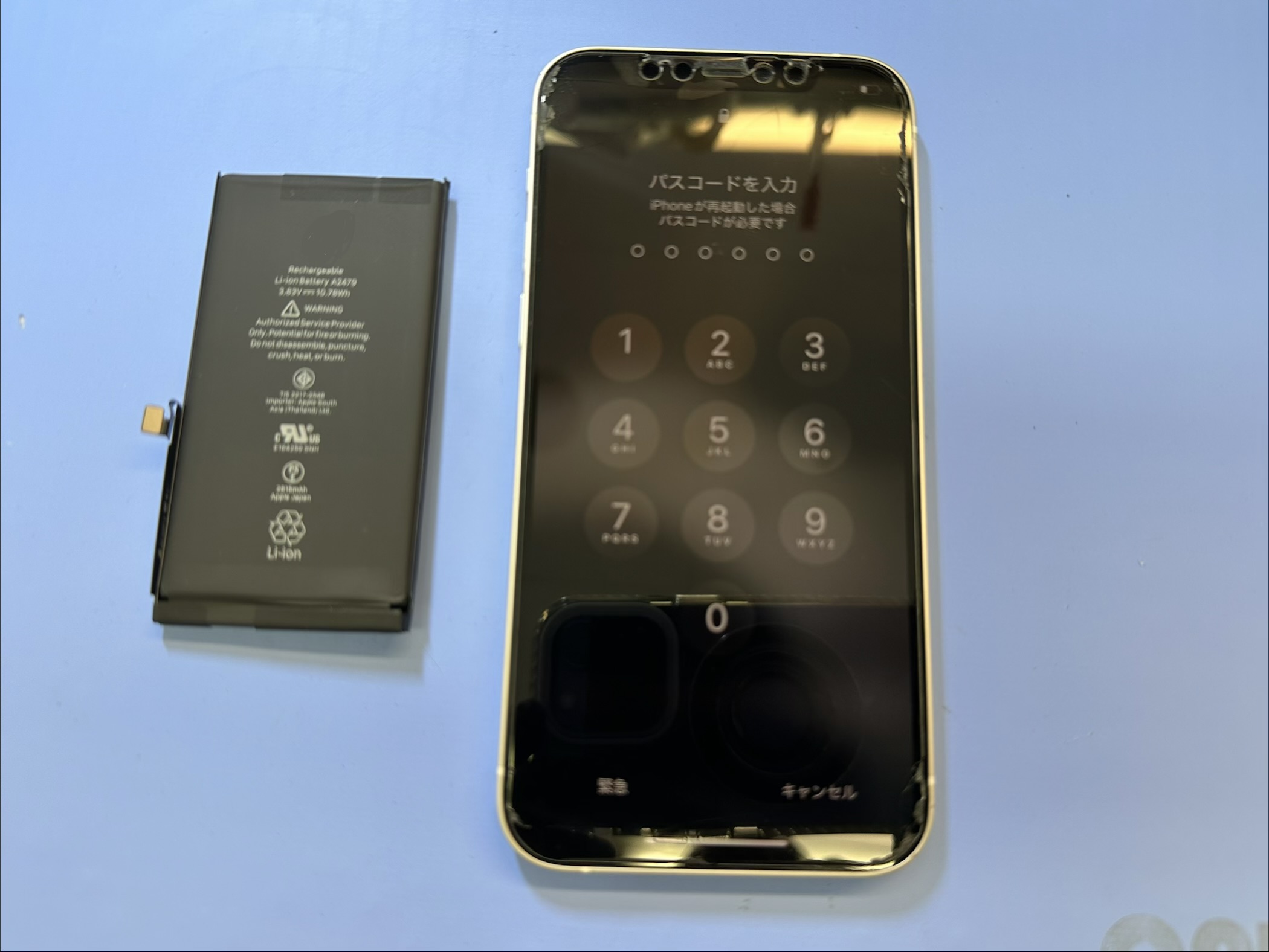 【iPhone12】電池が一日持たなくなってきたら、スマホ修理工房カインズ前橋吉岡店へ！