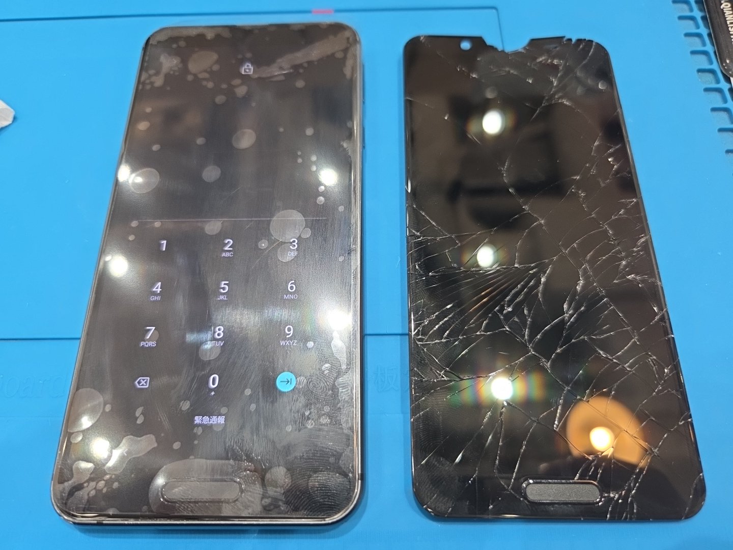 iPhone12Pro Max(アイフォン12プロマックス)をお持ち込み頂きました。【スマホ修理工房池袋P’パルコ店】