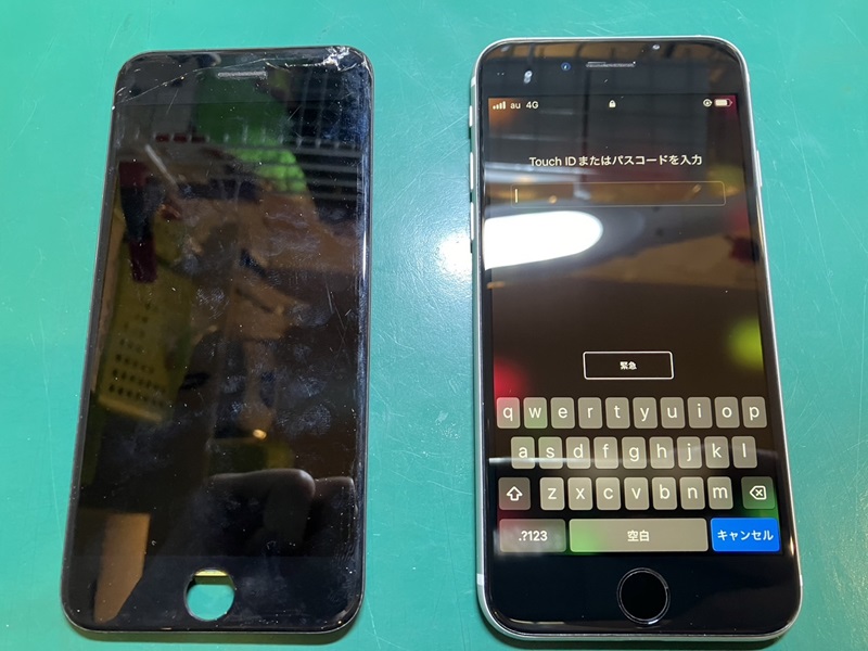 iPhoneSE2の画面表示不良を修理しました！【スマホ修理工房 調布パルコ店】