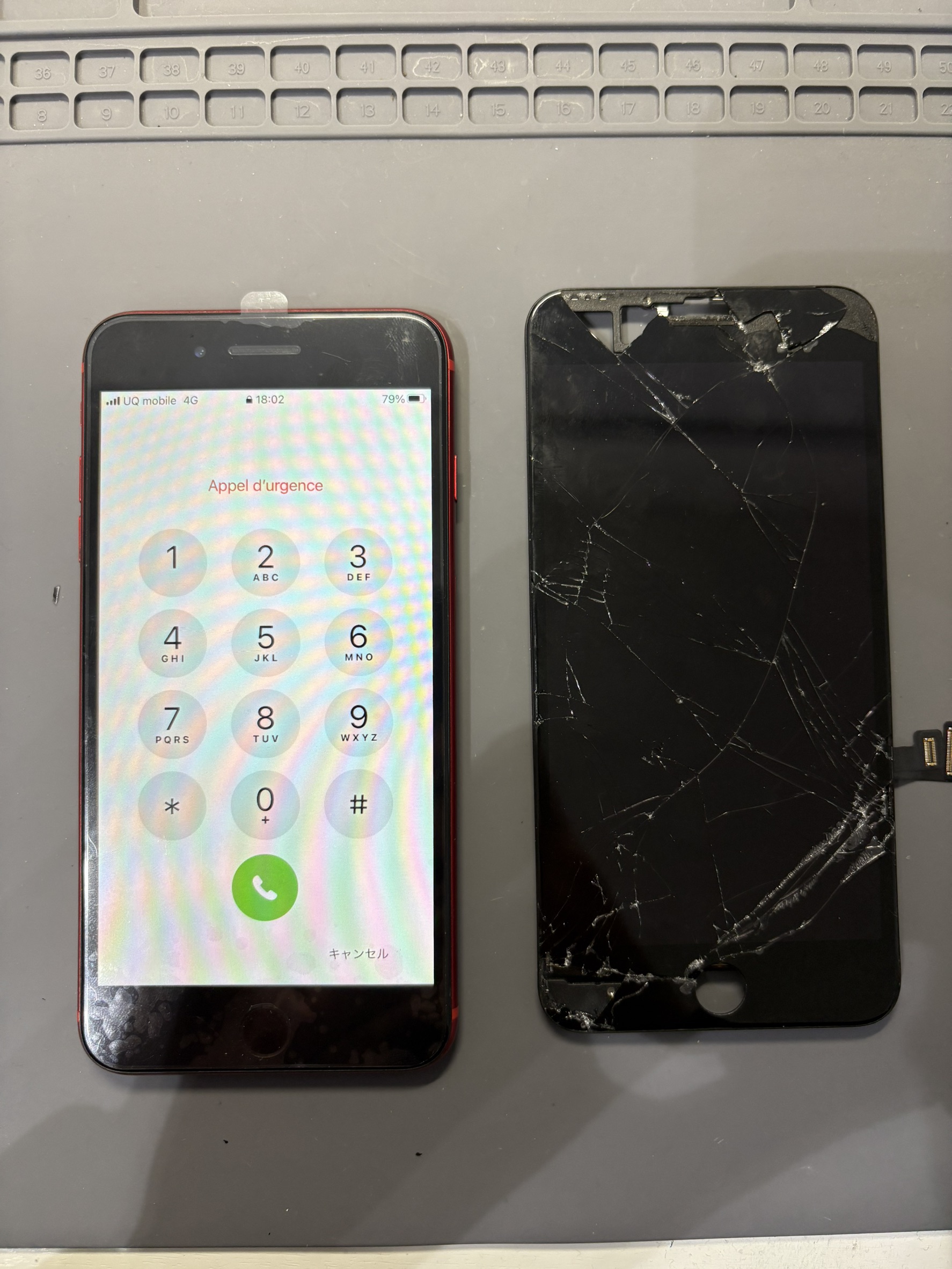 タッチ操作が出来ないiPhone8Plusの液晶交換修理！【スマホ修理工房大和店】