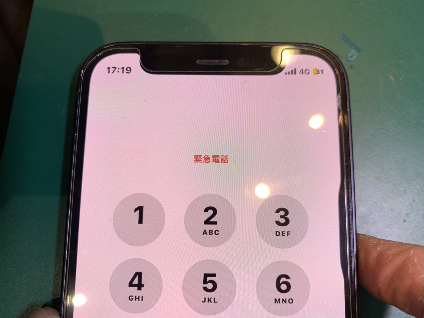 電源ボタンが操作できなくなってしまった…iPhone12miniPVM(電源ボタンケーブル)交換修理【京王アートマン府中】