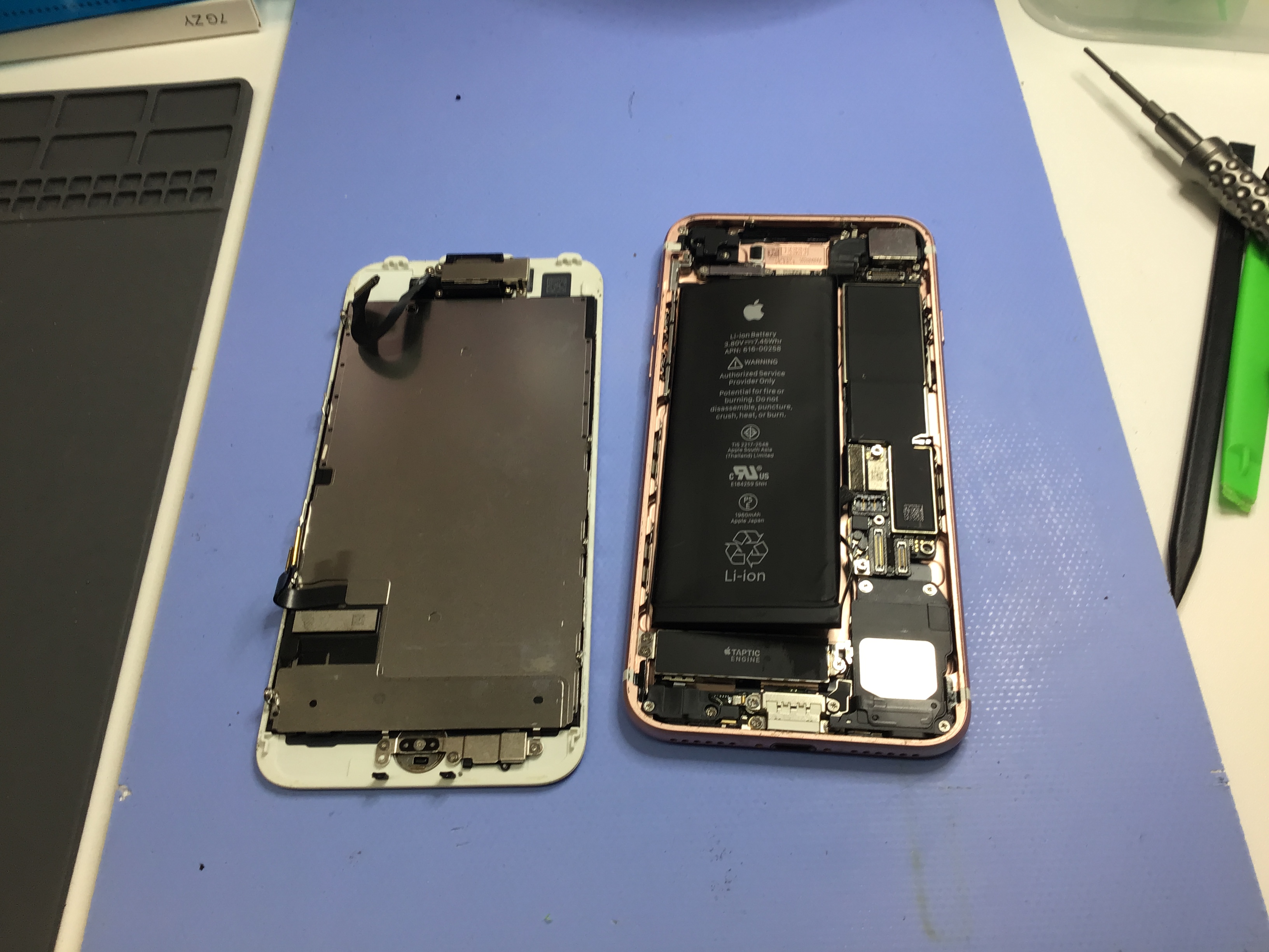 iPhone7のバッテリー交換は、データそのまま・即日修理のスマホ修理工房　橋本店へ！