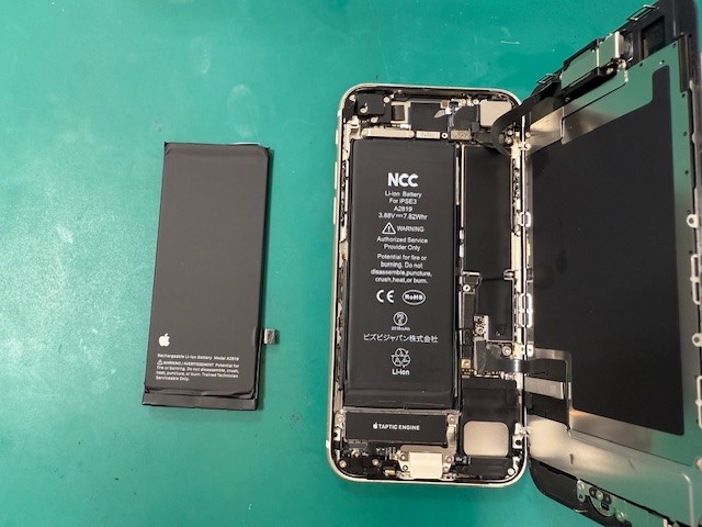 iPhone SE3（アイフォンエスイースリー）のバッテリー交換ならスマホ修理工房富山グリーンモール山室店へ★