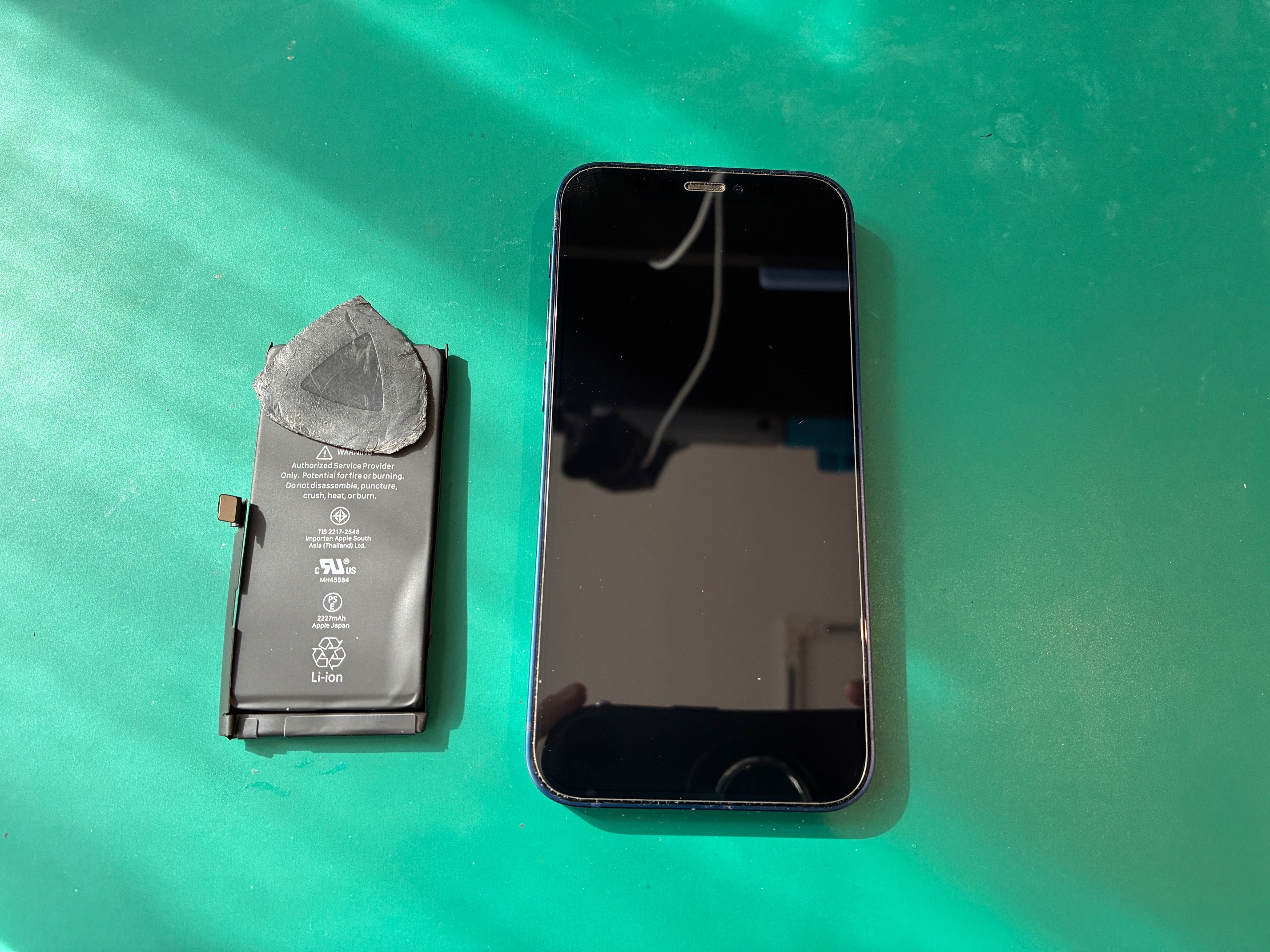 奈良県からお越しのお客様よりiPhone12miniのバッテリー交換をご依頼いただきました！