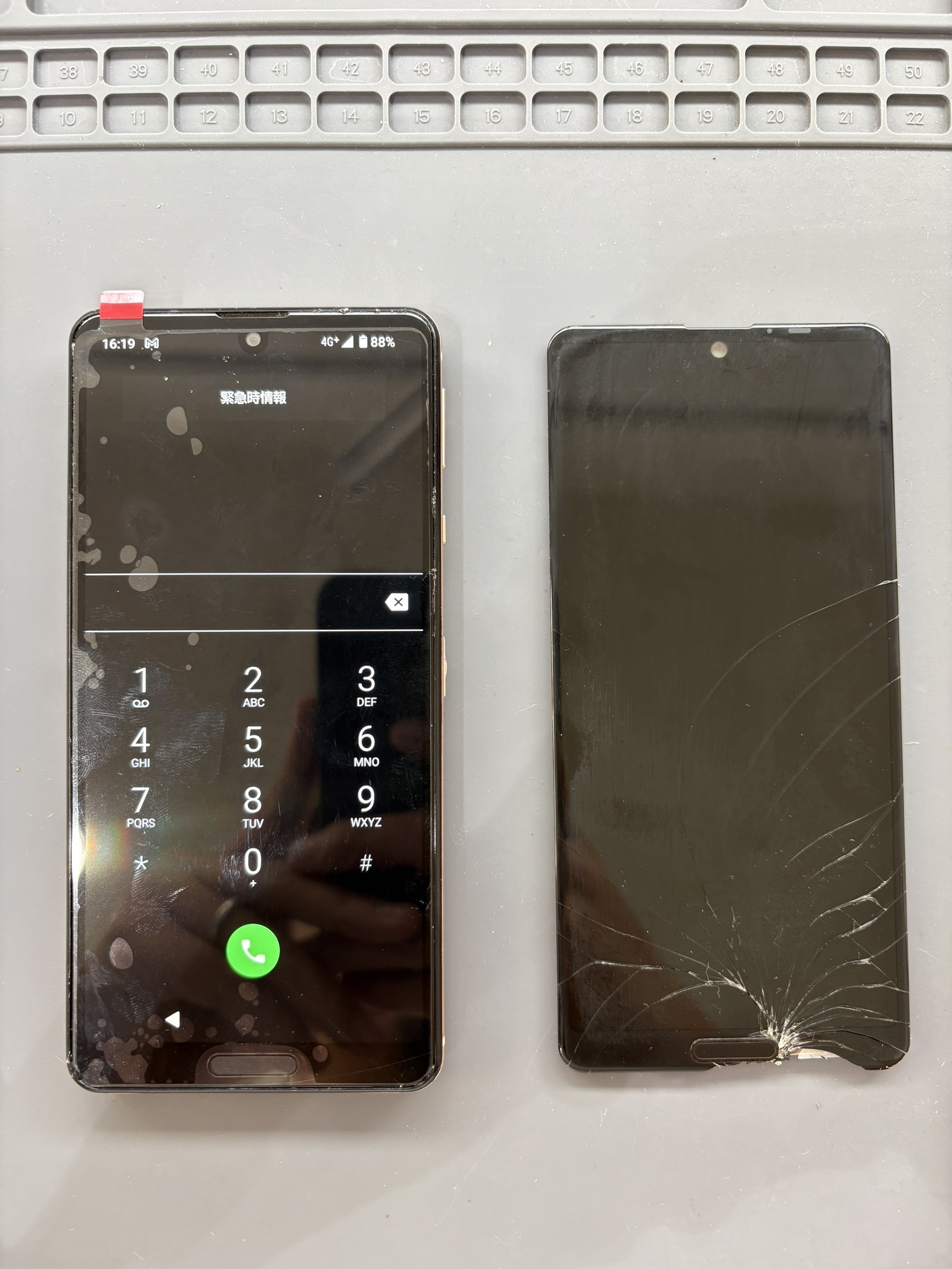 落として画面がつかないAQUOSsense4の液晶交換修理！【スマホ修理工房大和店】