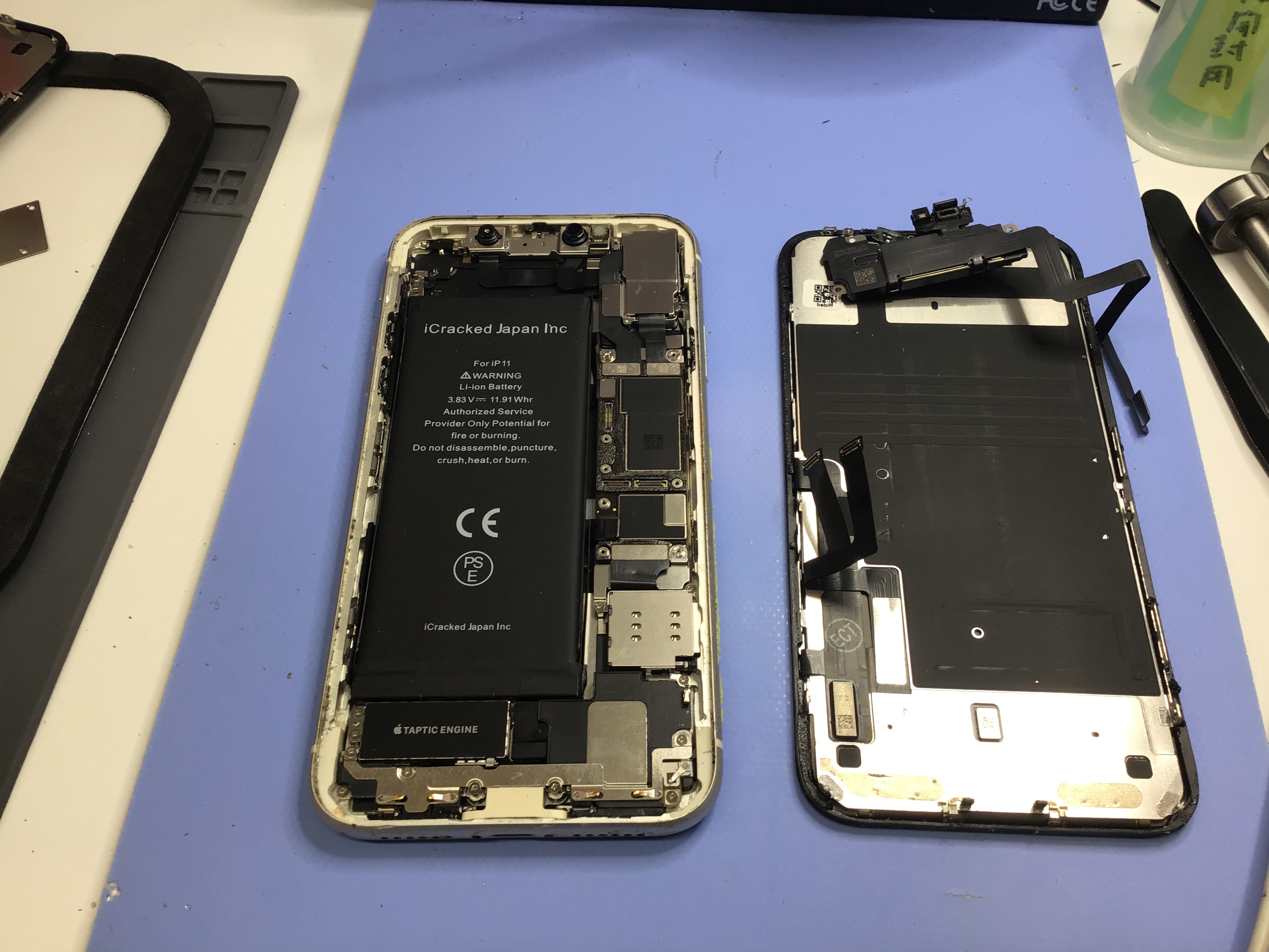 iPhone11のバッテリー交換は、データそのまま・即日修理のスマホ修理