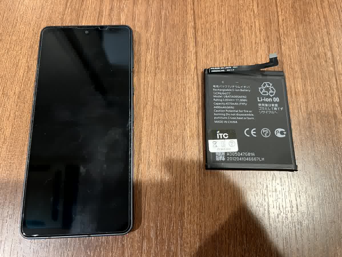 SHARP AQUOS sense6（アクオス　センス6）の水没復旧修理ならデータそのまま、即日修理のスマホ修理工房渋谷店へ！