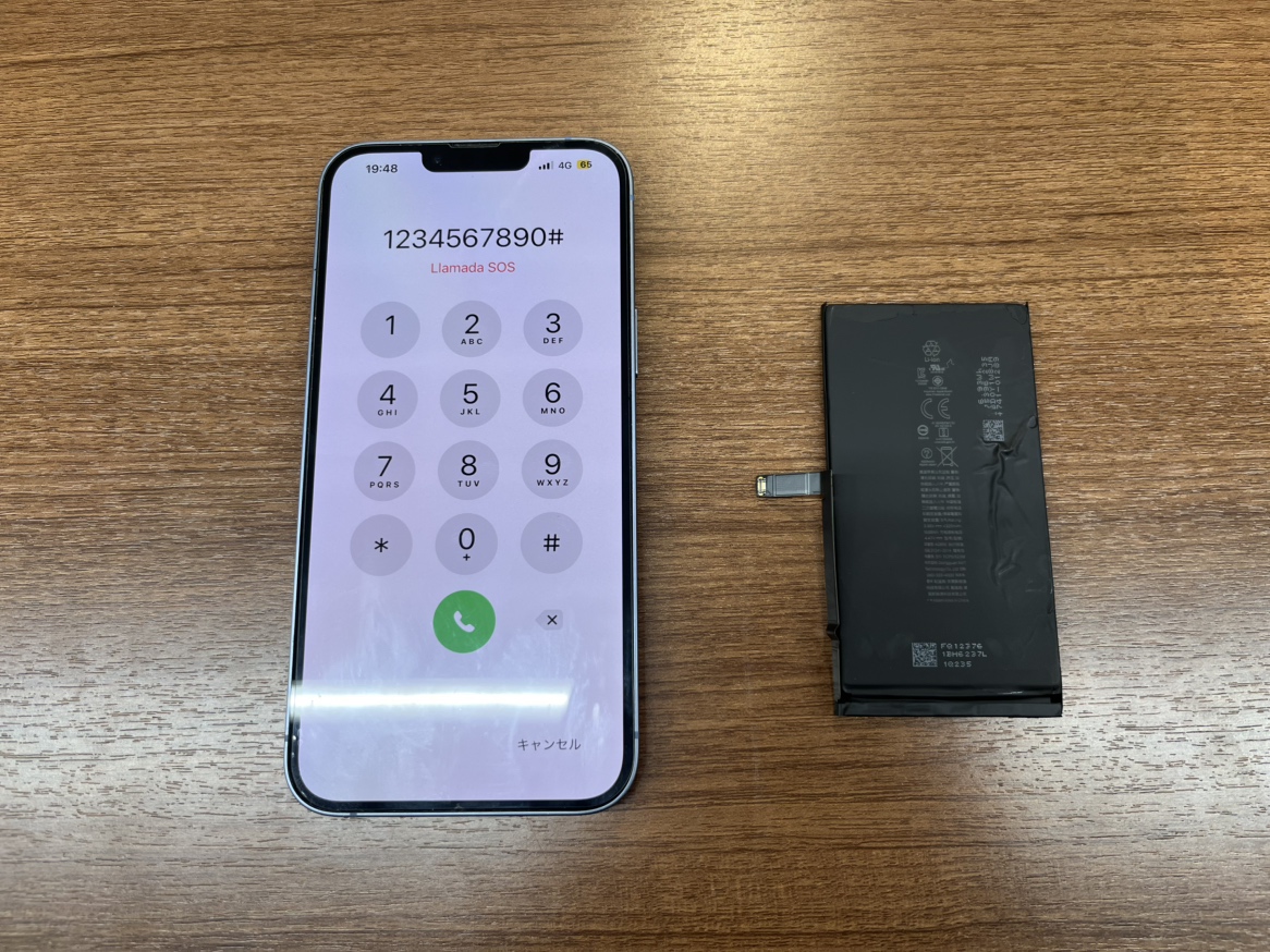 【iPhone 14 Plus】バッテリー交換も対応しております！