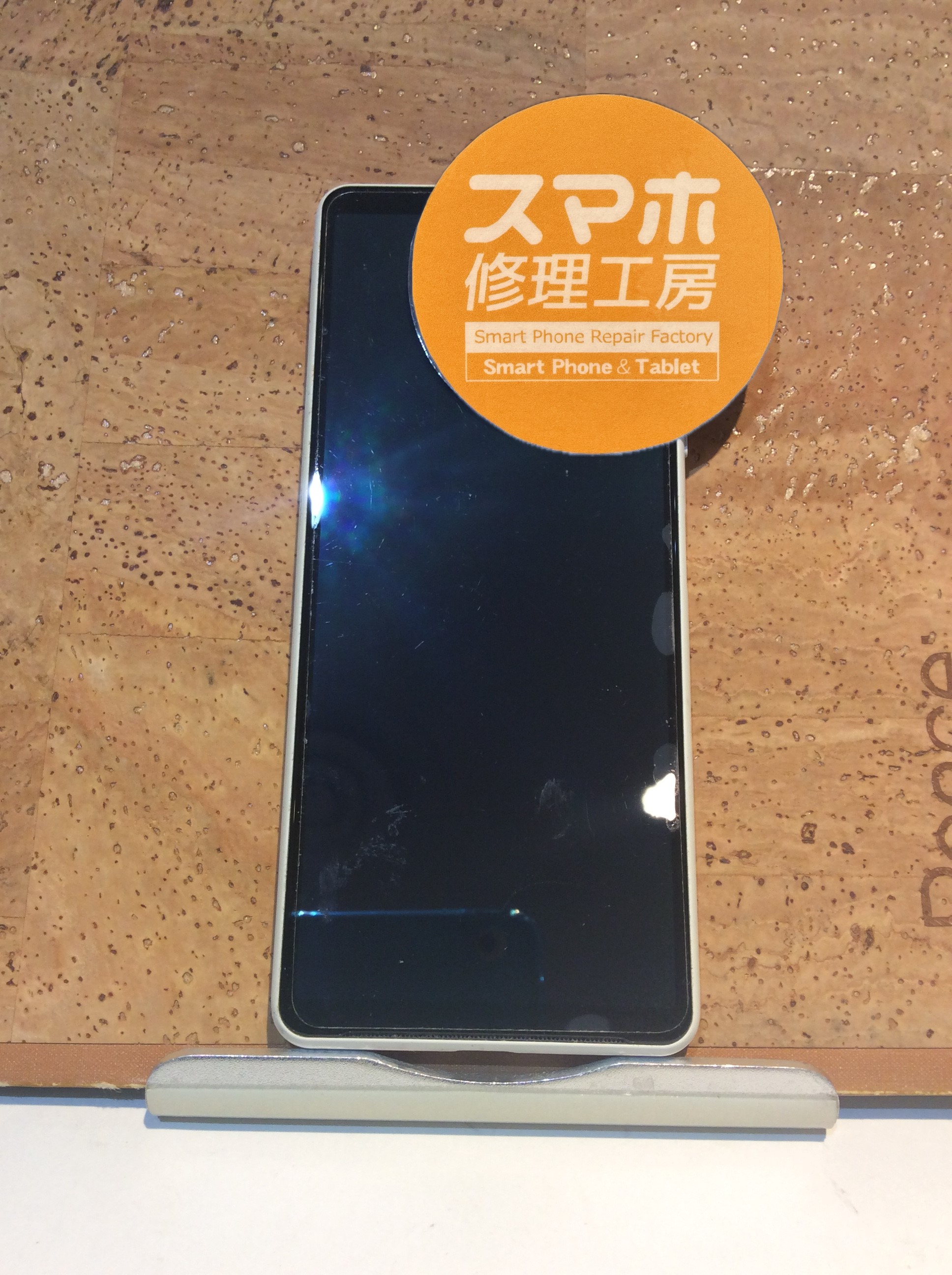 Xperia10Ⅲ(エクスペリア10マーク3)電源ボタンが押せない…(:_;)そんなときはスマホ修理工房 広島パルコ新館店へ！