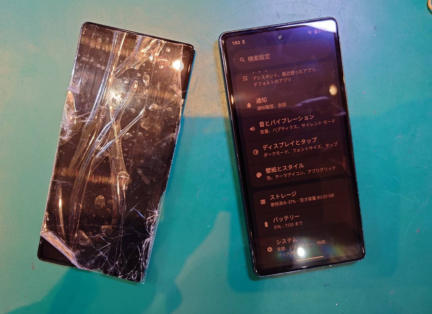 画面に何も表示されない…Google Pixel 7a 画面交換を行いました！！【スマホ修理工房大井町店】