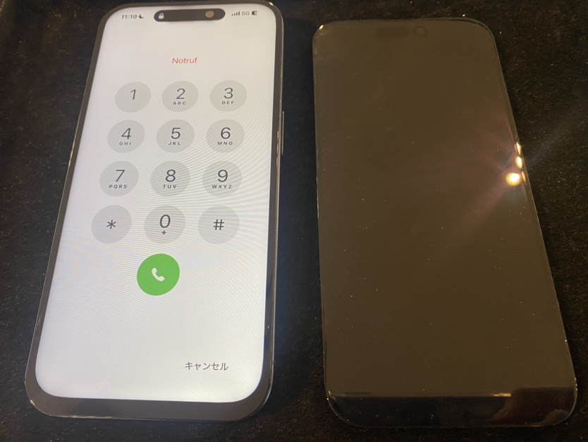 【iPhone 15 Pro】画面交換も即日ご対応しております！