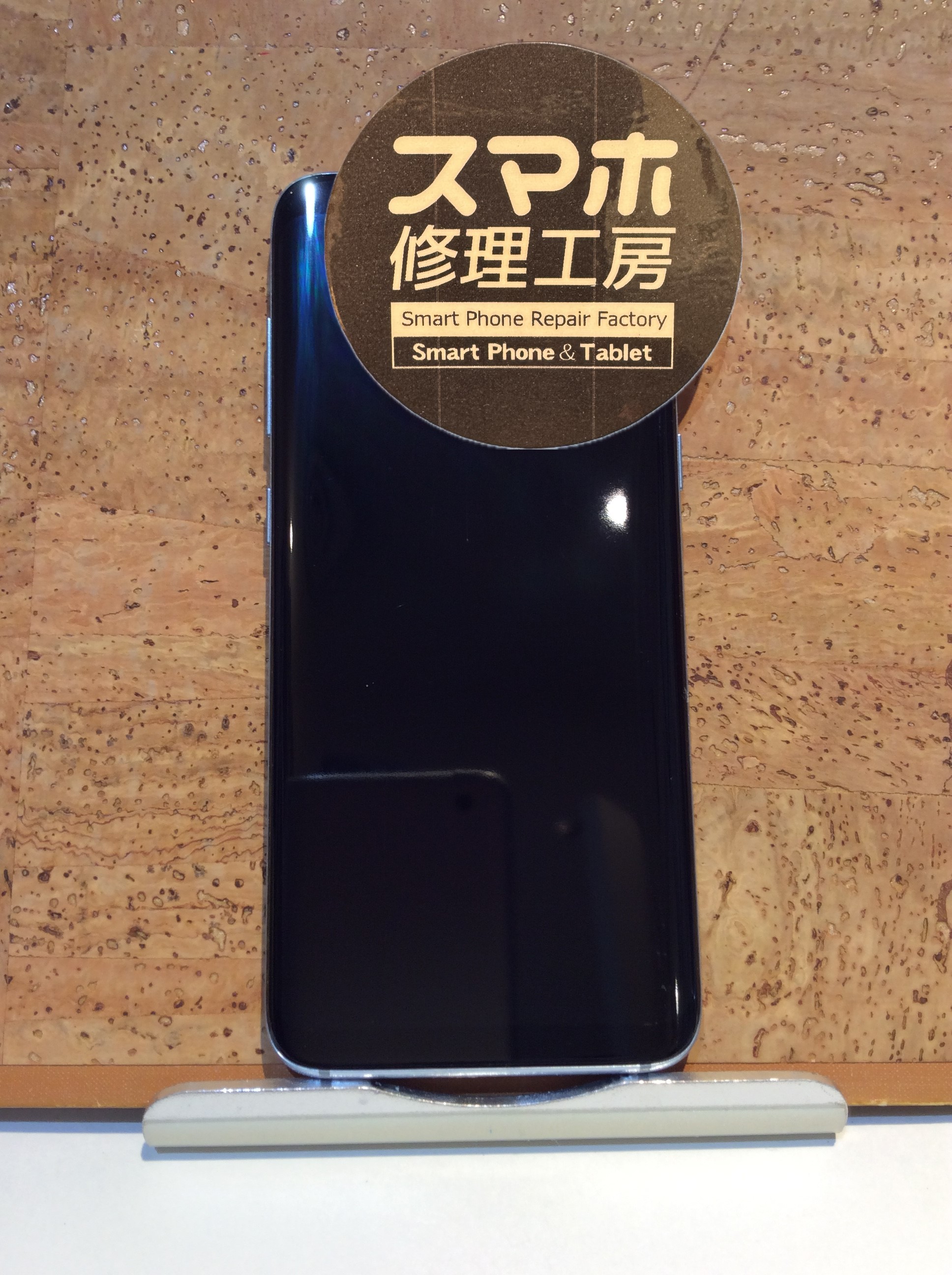 GalaxyS8(ギャラクシーS8)使っていない機種の内部データが見たいが起動できない( ;∀;)そんなときは！！