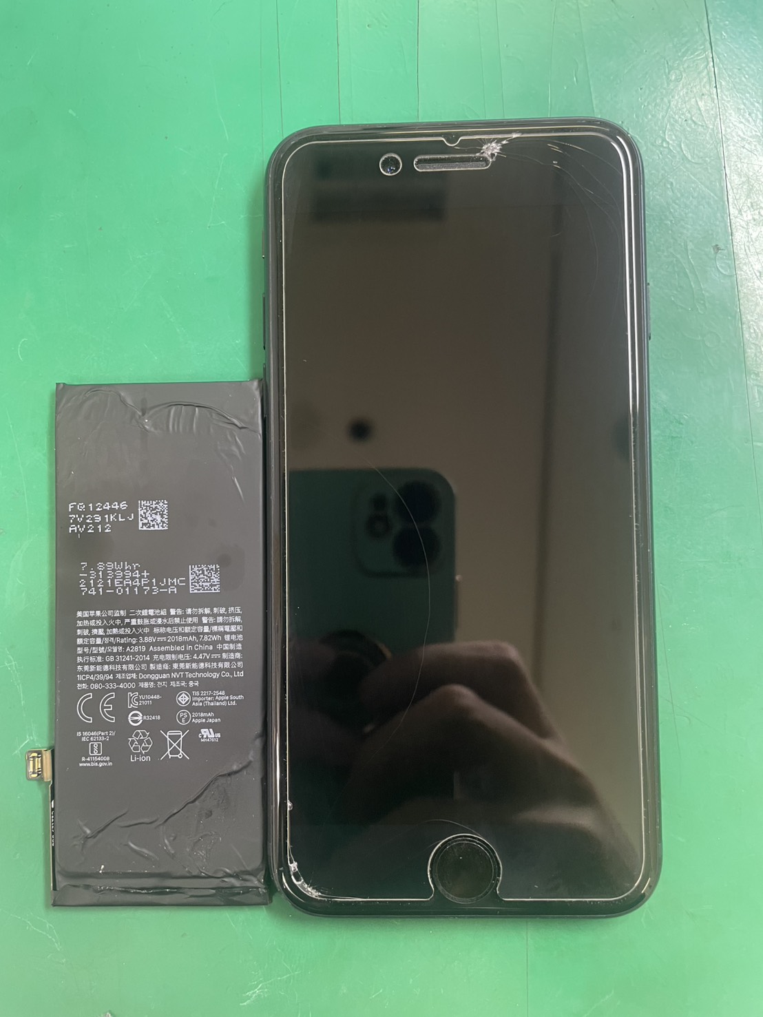 iPhoneSE3　バッテリー交換を行いました！【スマホ修理工房荻窪タウンセブン店】