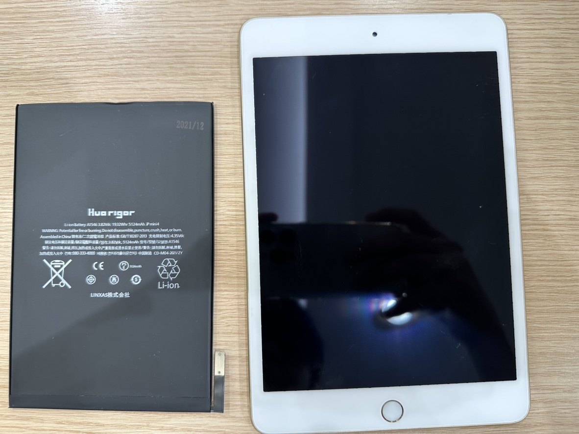 iPad 第6世代（アイパッド）のバッテリー交換はスマホ修理工房イオンモール福岡店で即日修理可能です！