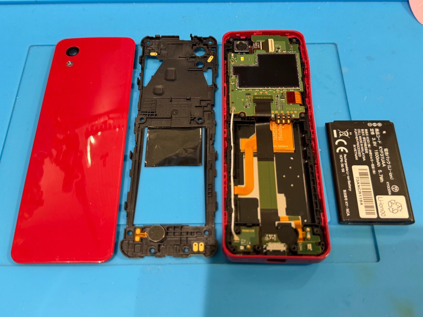 INFOBAR xv（インフォバー エックスブイ）のバッテリー交換修理なら