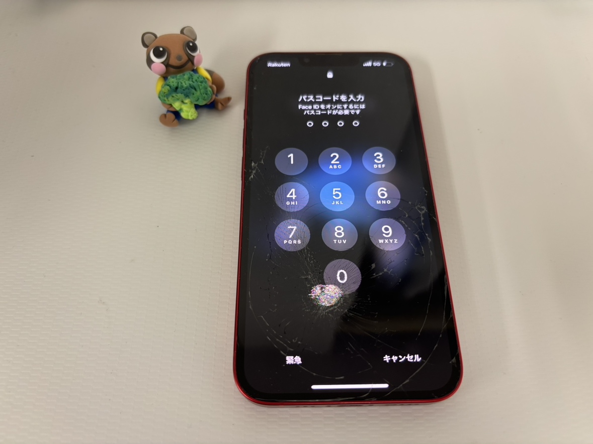 【中央林間店】iPhone13のガラス割れ修理
